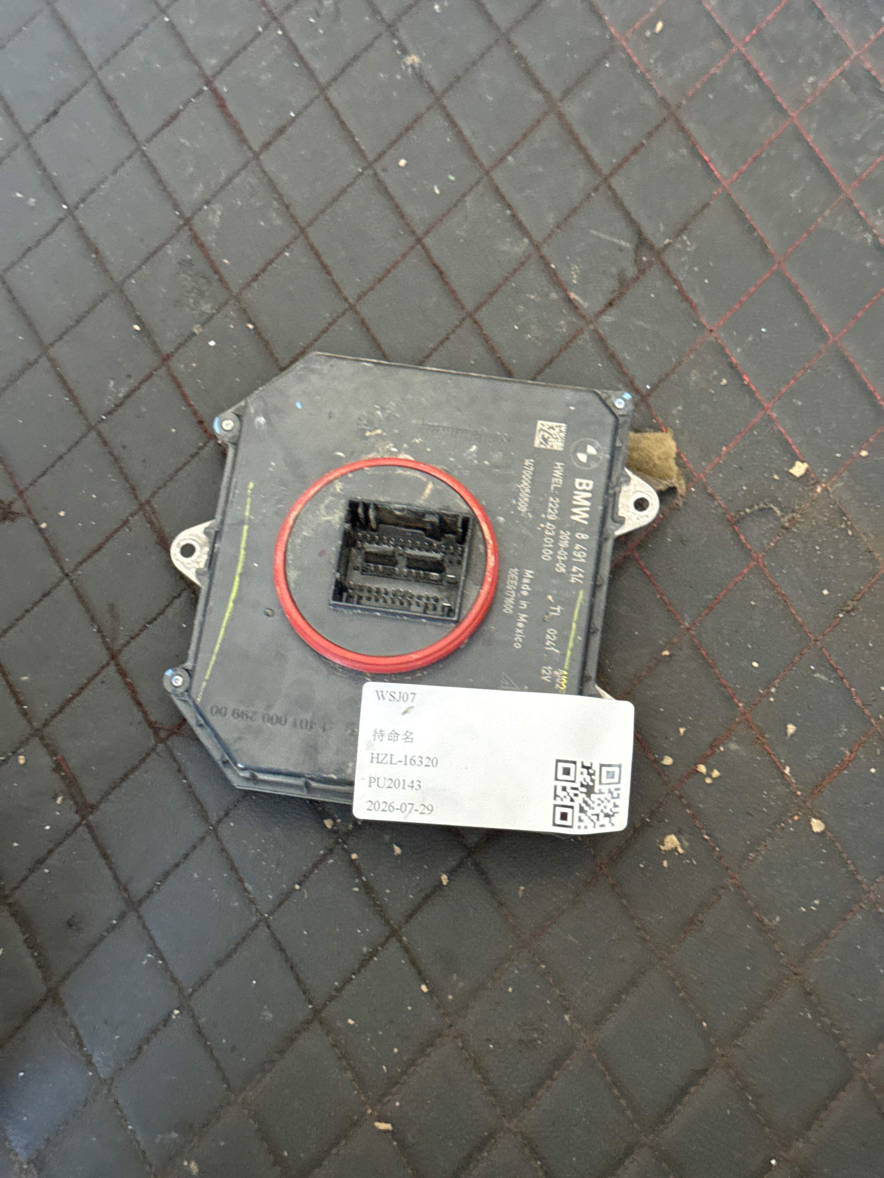 63115A02730 前大灯电子控制单元(右)
