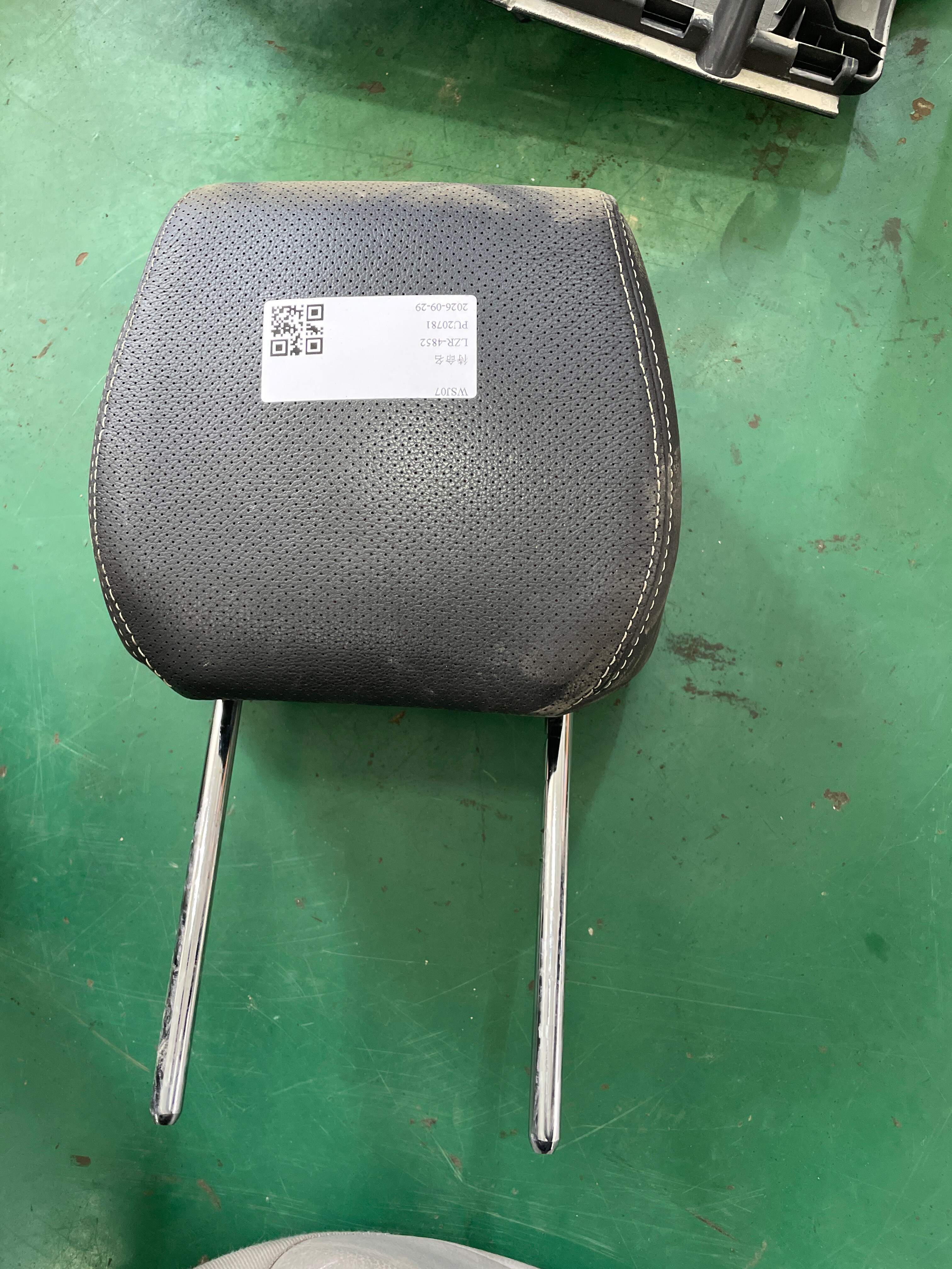 LR055360 Driver Seat Headrest