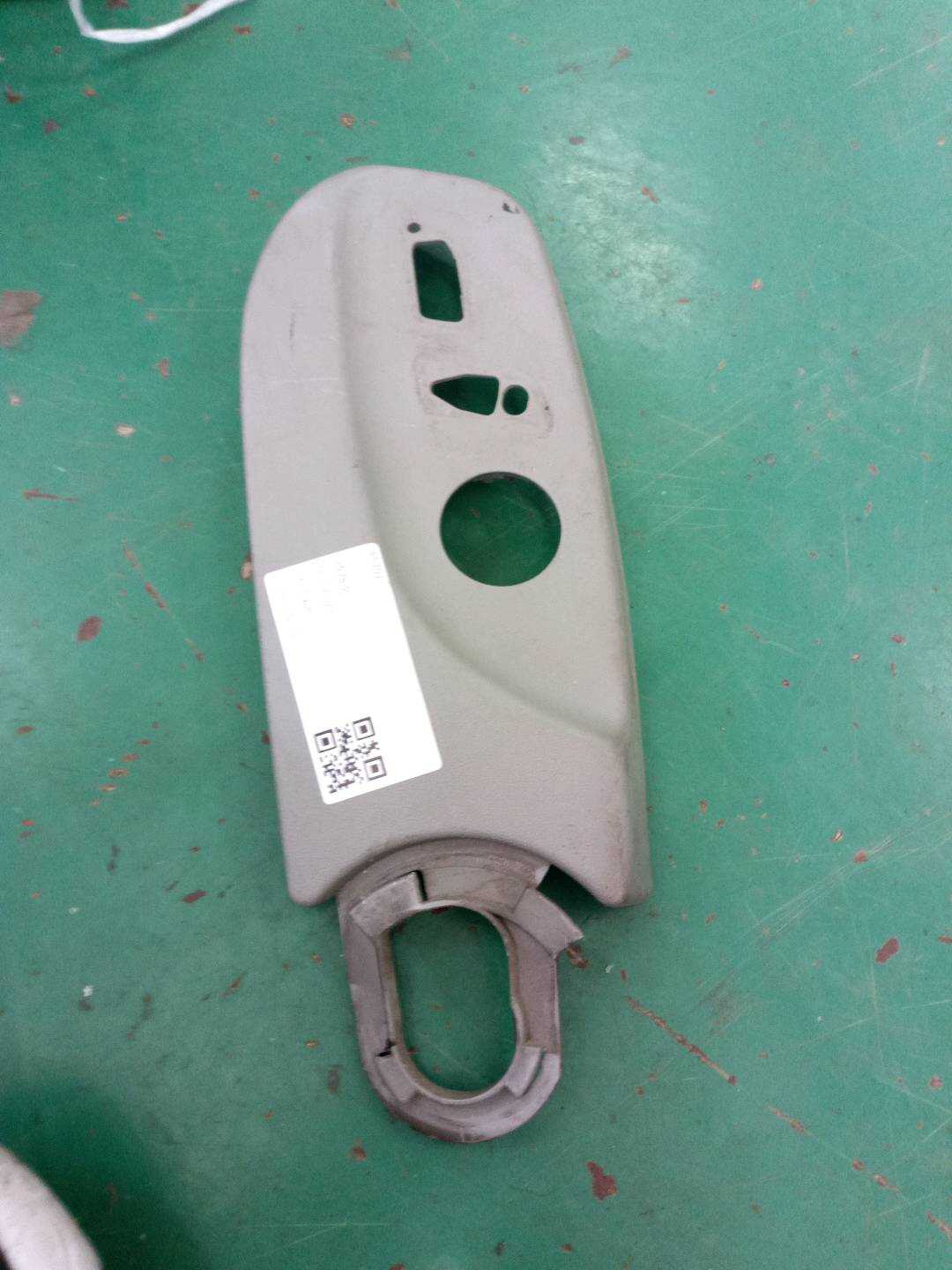 L8E0881325G8X5 驾驶员座椅调节装置饰板