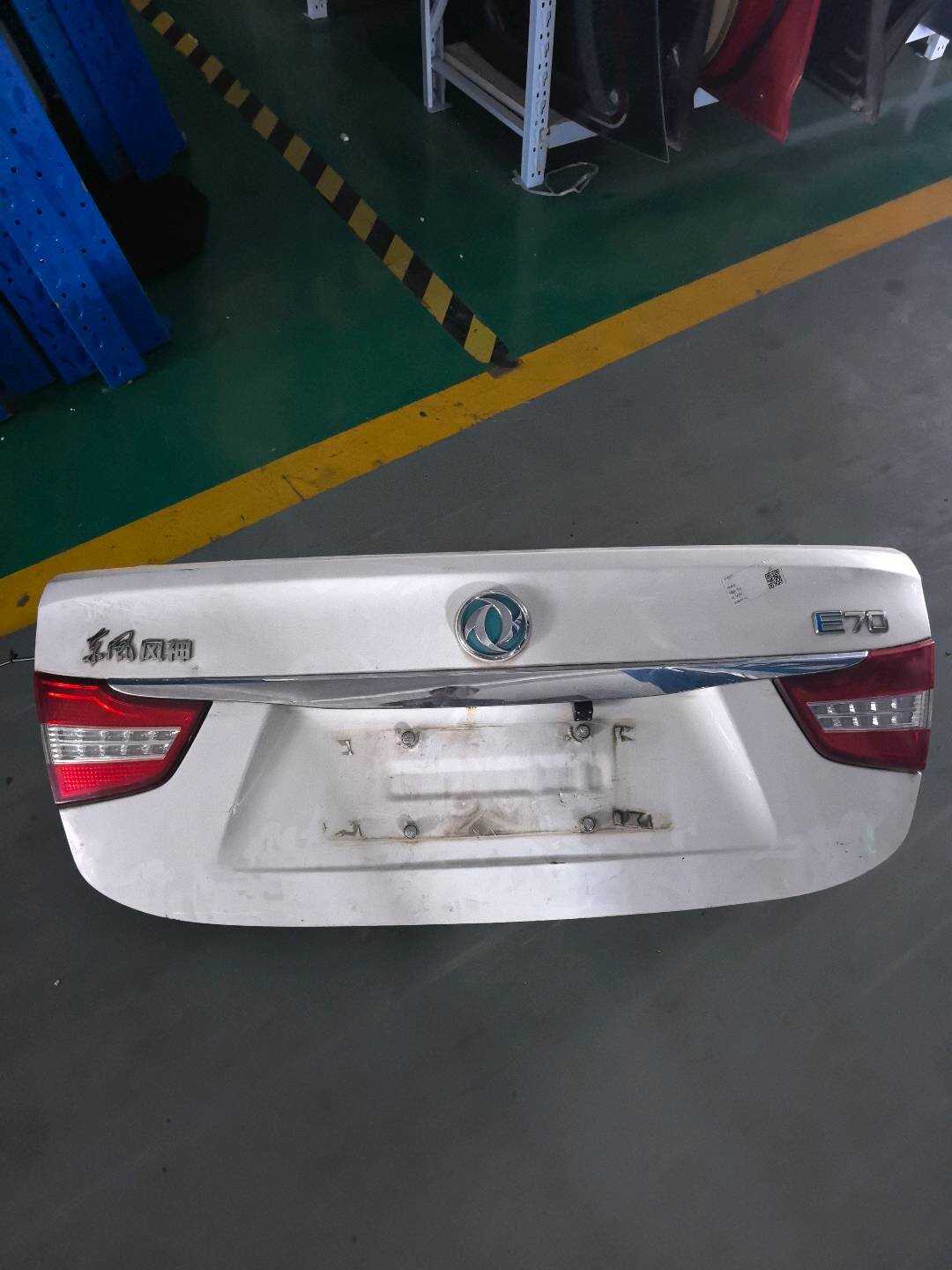 B003559 Trunk Lid Assembly