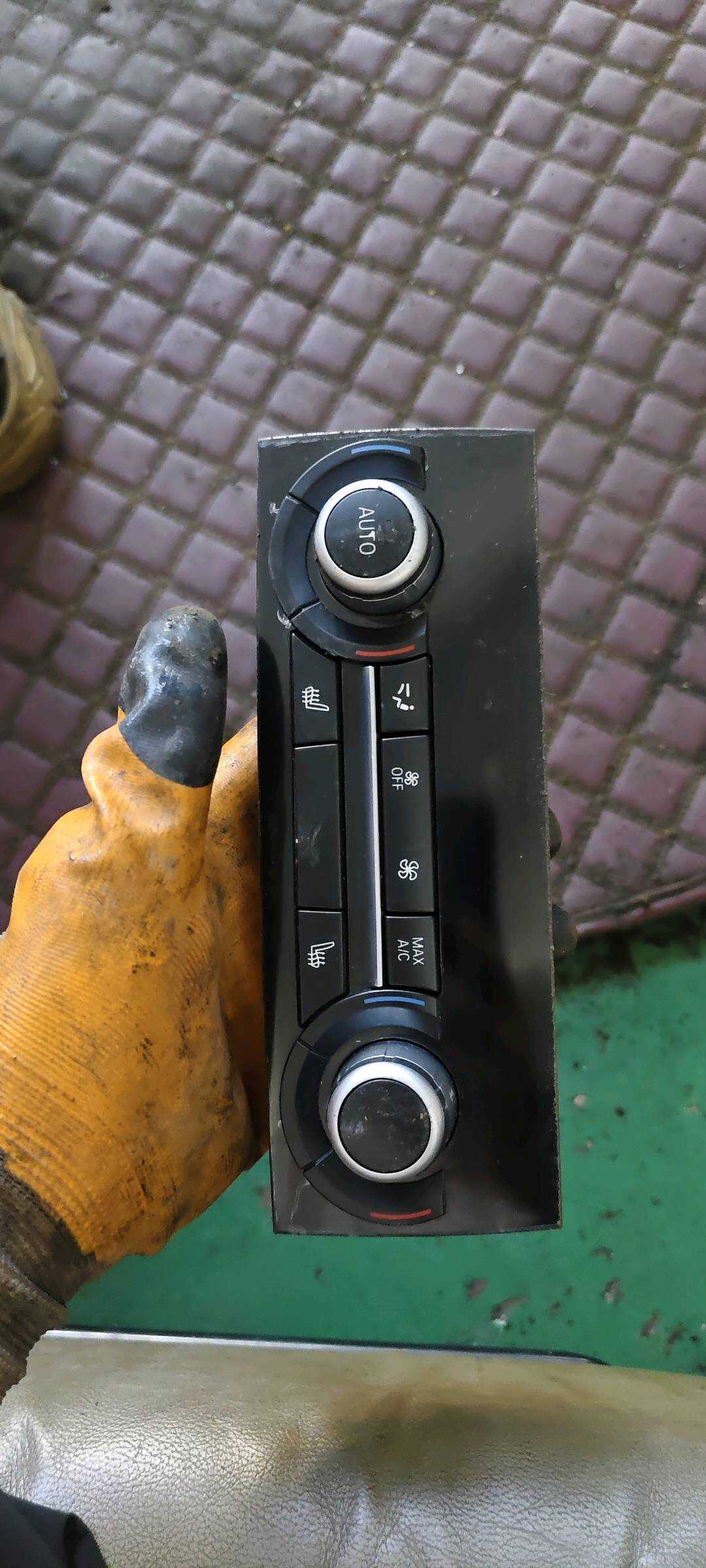 61319290751 A/C Controller, Rear