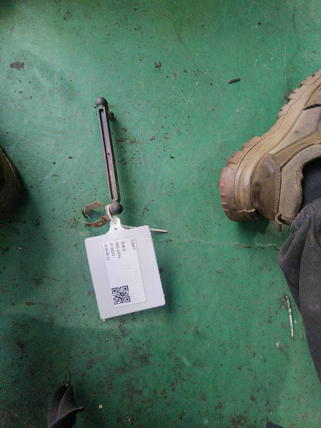 37146852254 车身高度传感器连杆(前)