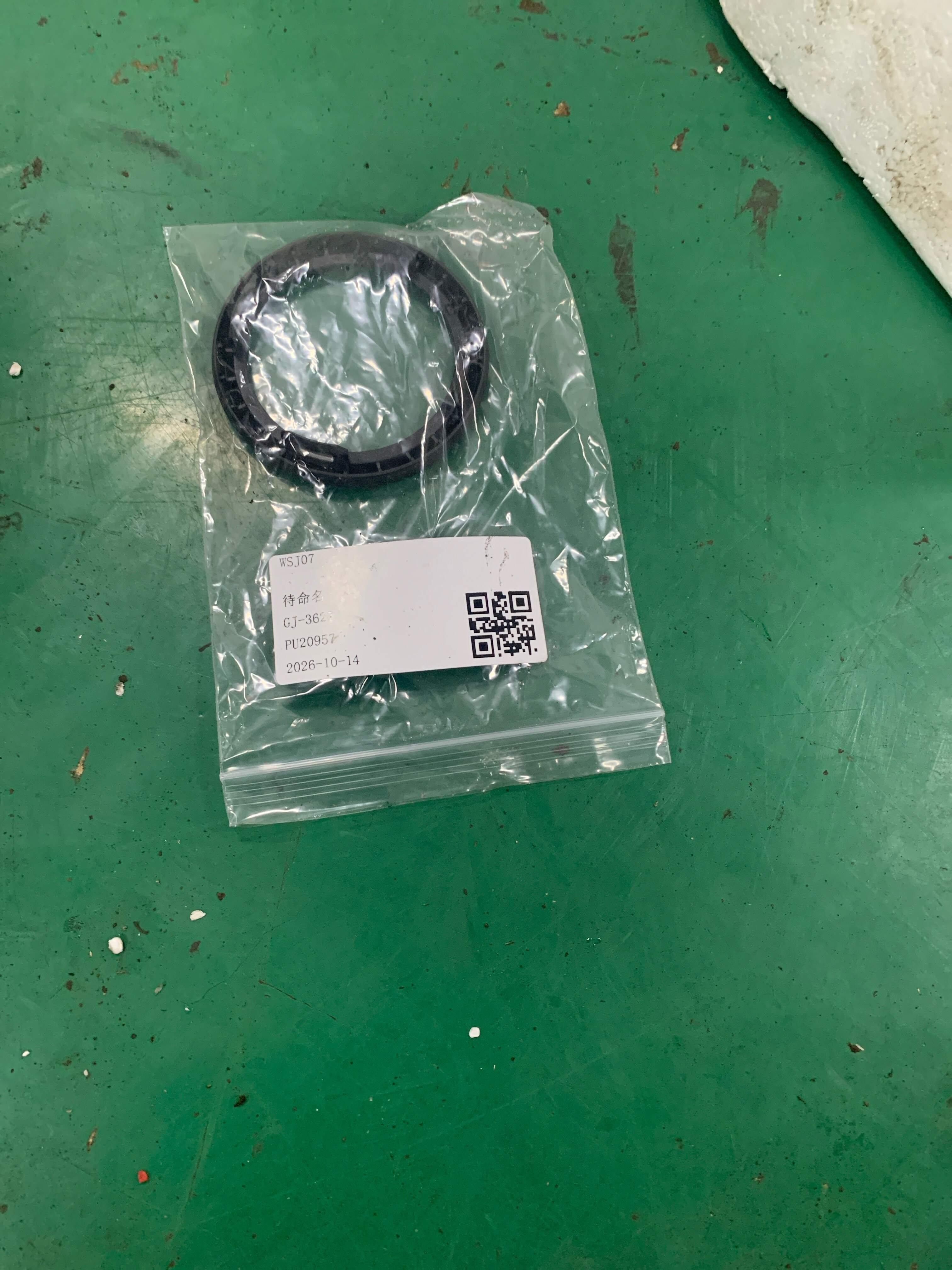 51419802401 饰板 车门开门器
