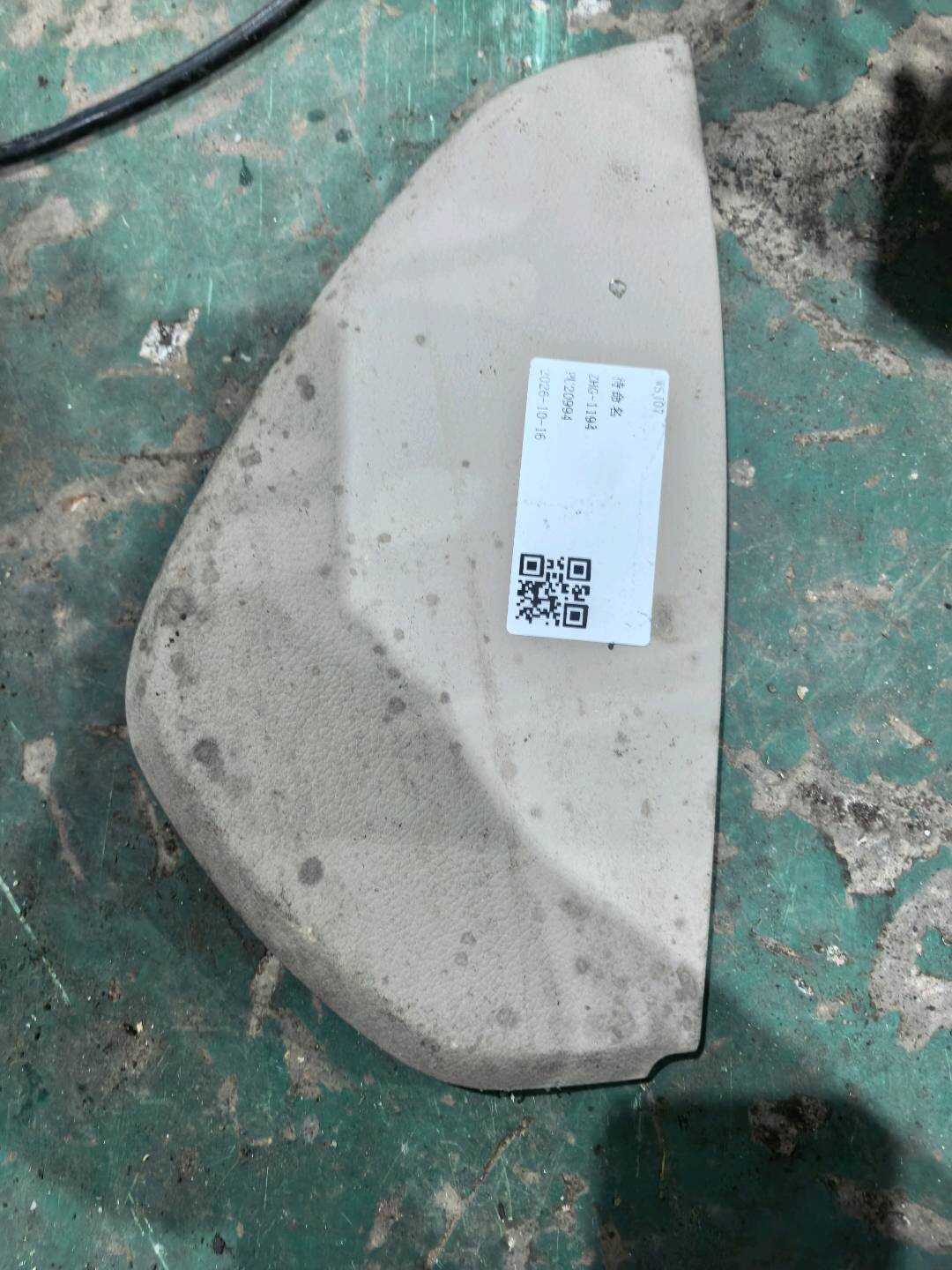 8E0857085A Dashboard Side Guard, Left
