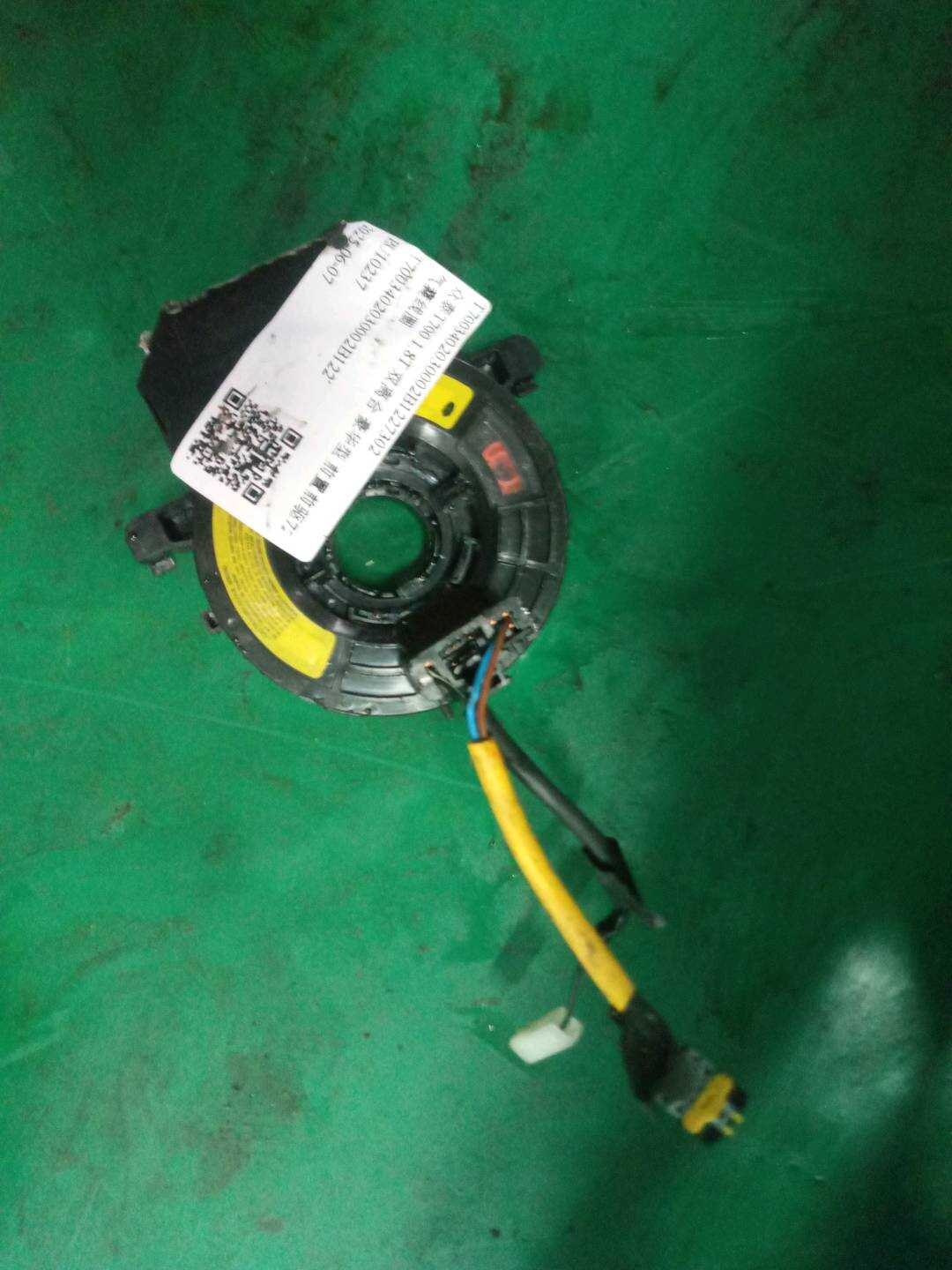 T7003402030002B1227302 Airbag Clock Spring