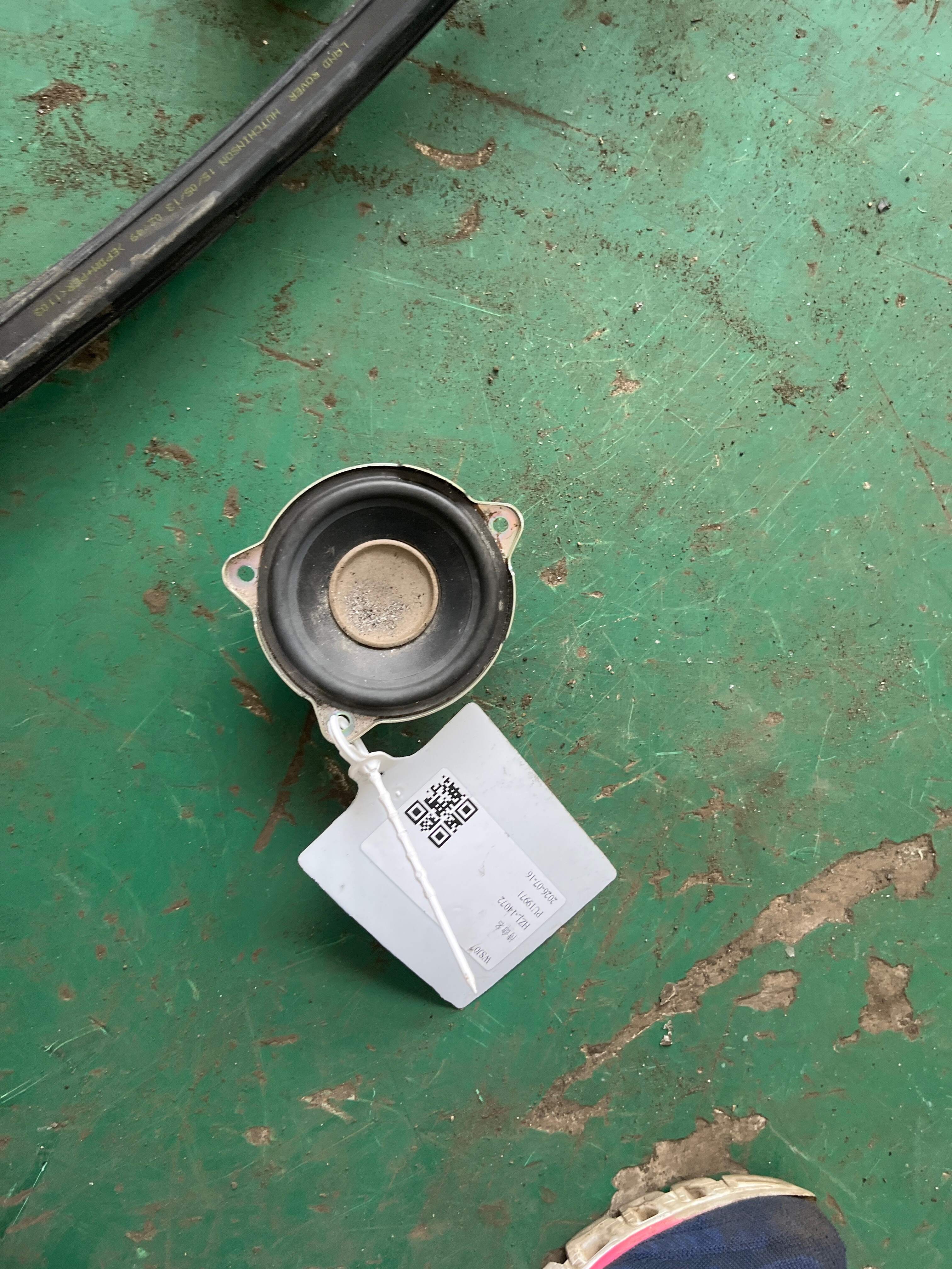 LR039909 Dashboard Speaker