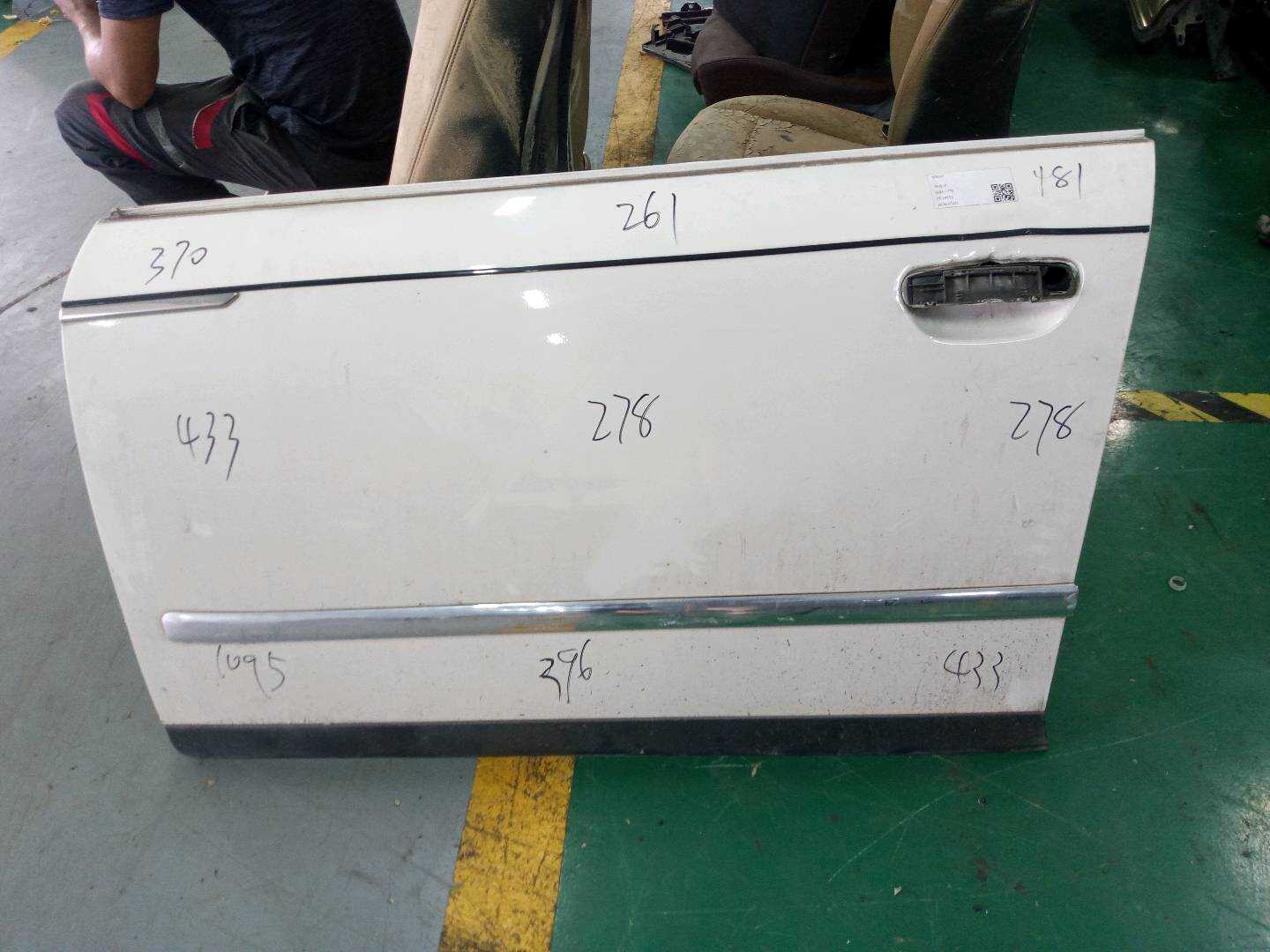 8E0831051E 前门壳（左）