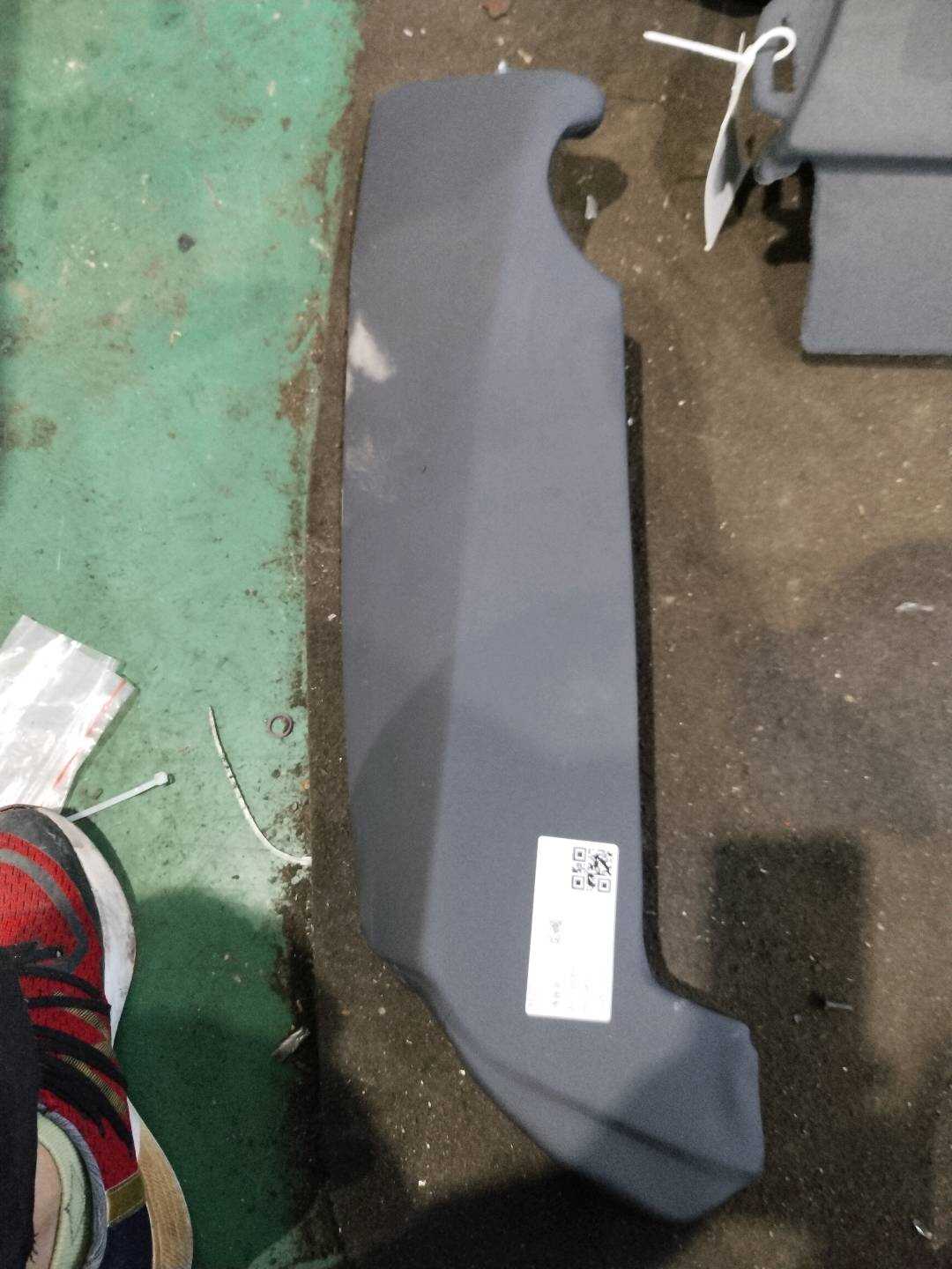 8WD885703K Rear Seat Backrest Side Cushion, Left