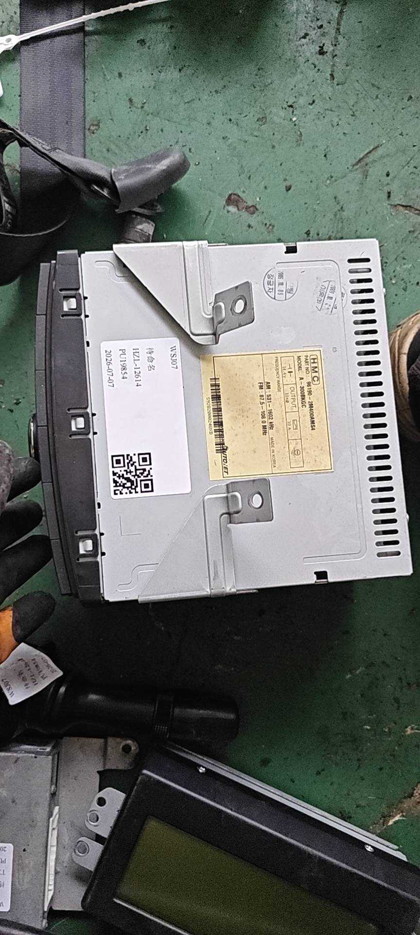 961902M400S4 DVD主机
