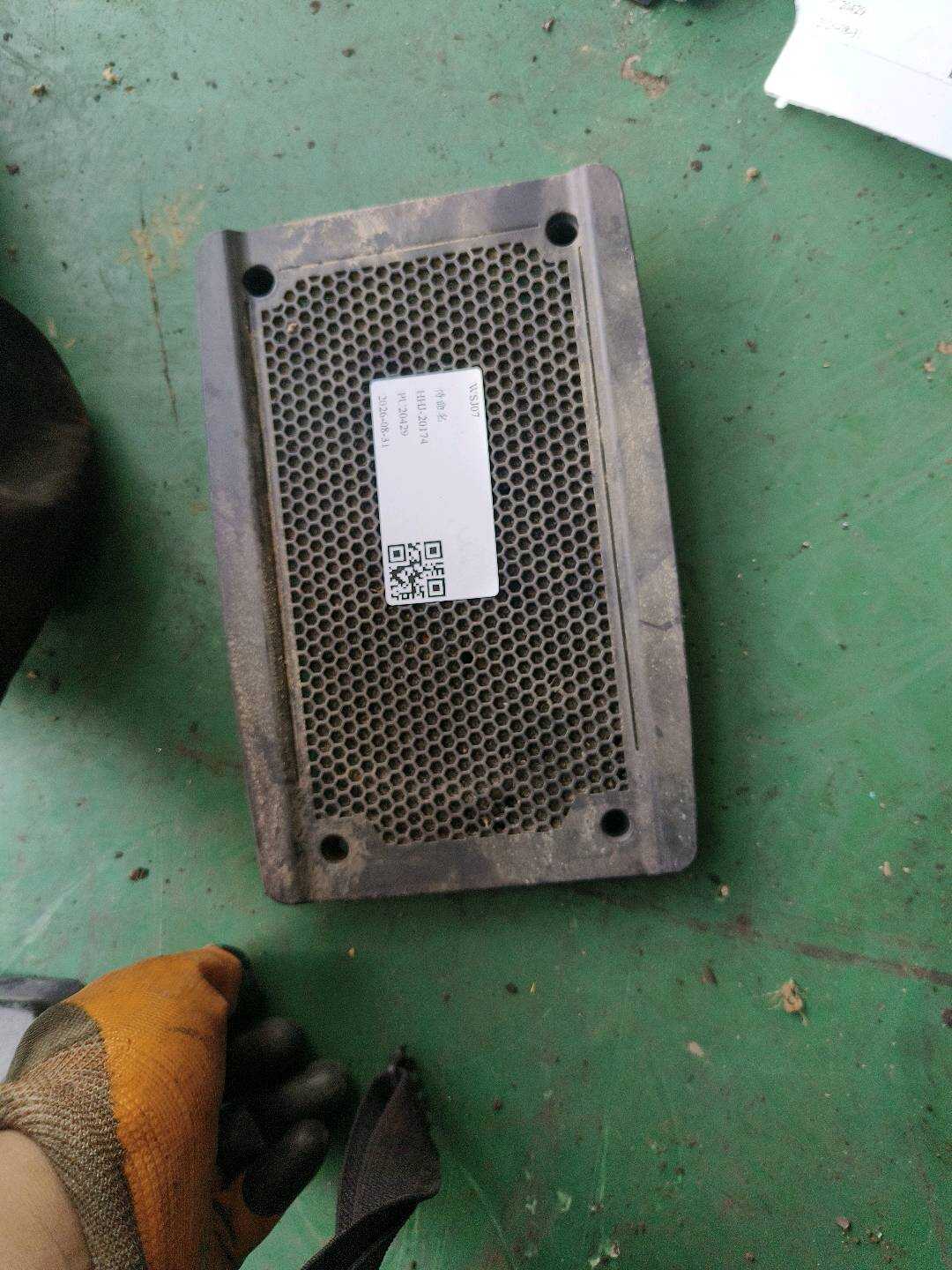 65139278360 中央低音扬声器罩