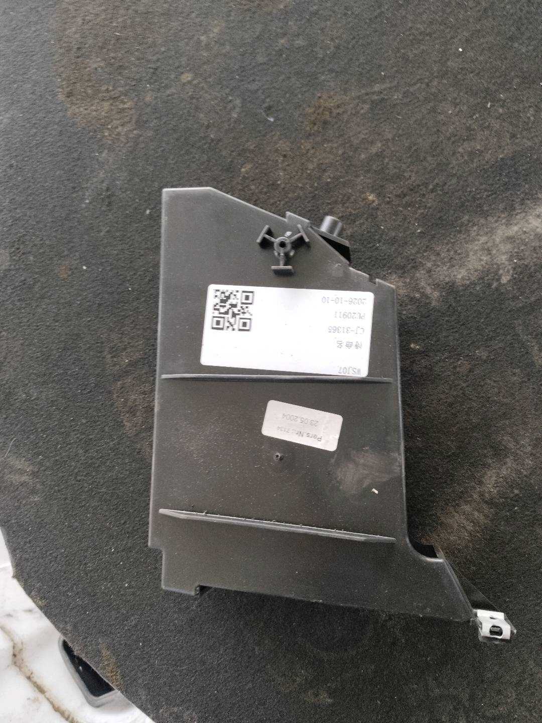 51459185140 仪表台内部茶杯架支架