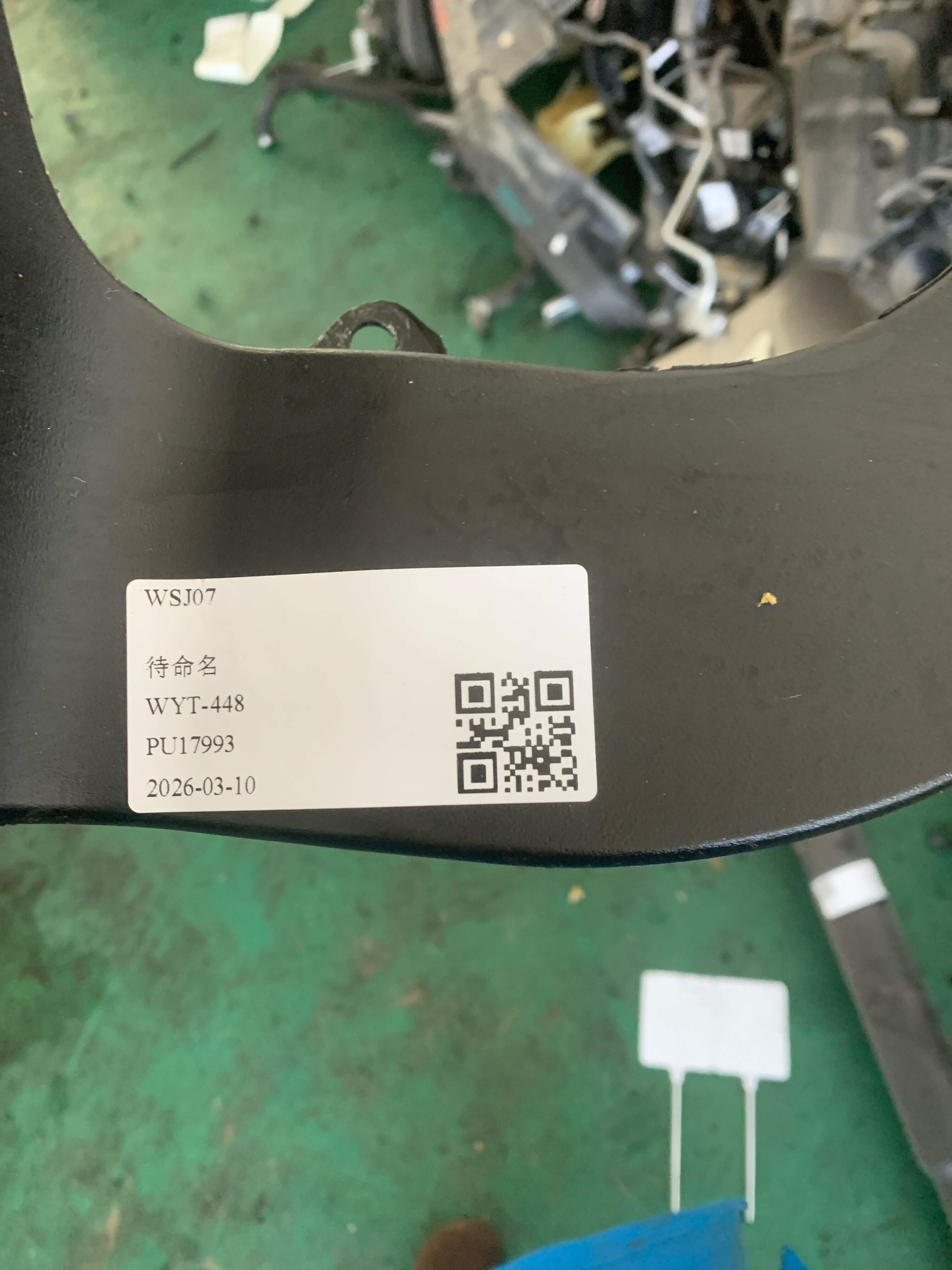 51117263325 后门内饰板