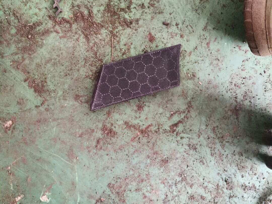 4F0868487 框架