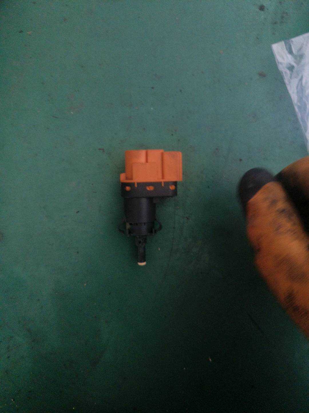 T2H10001 Brake Light Switch