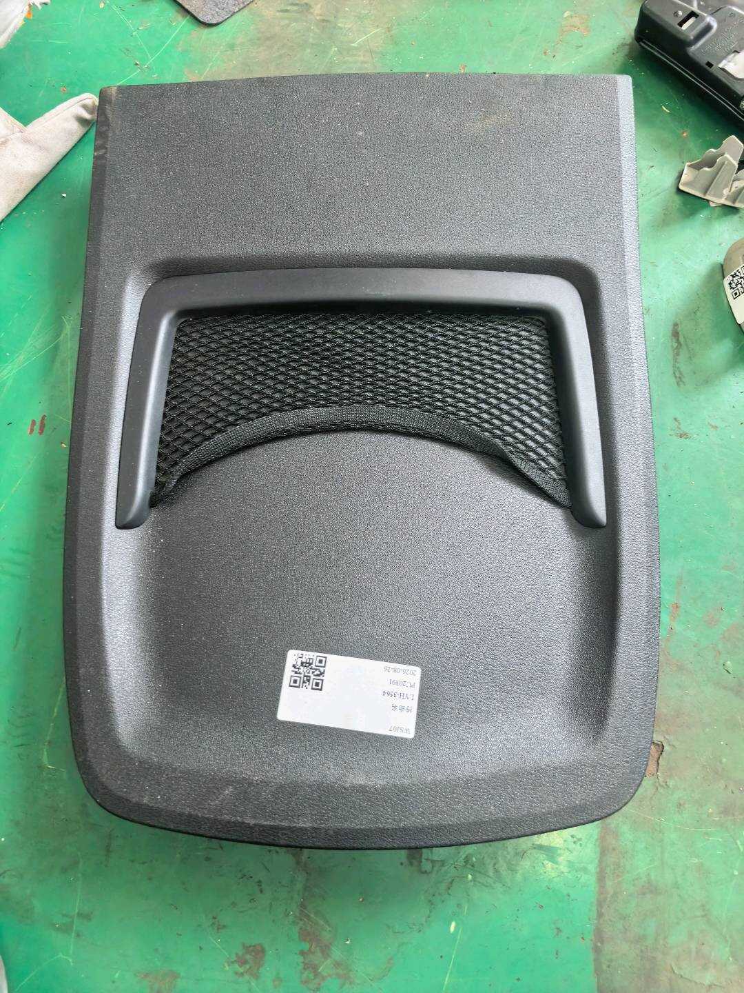 52109176163 后面板 有网袋