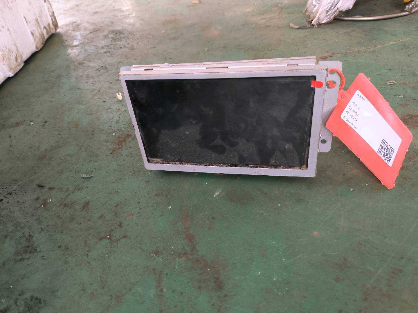 26230255 DVD主机