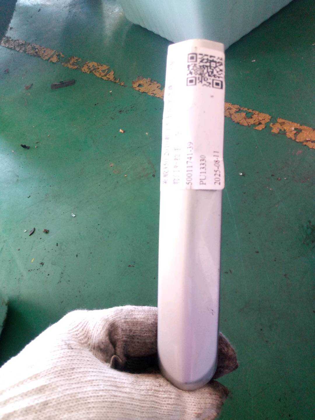 50011741 前门外拉手(左)