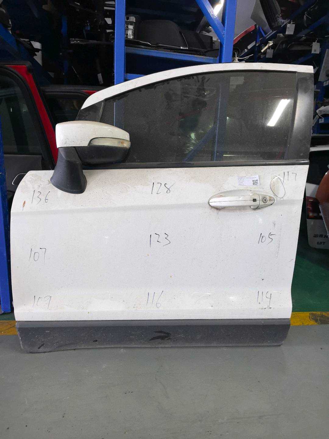 PCN15N20125EB 前门壳（左）