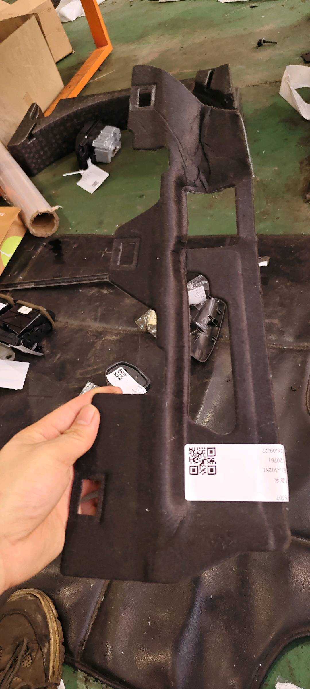 LR044738 Spacer - Instrument Panel