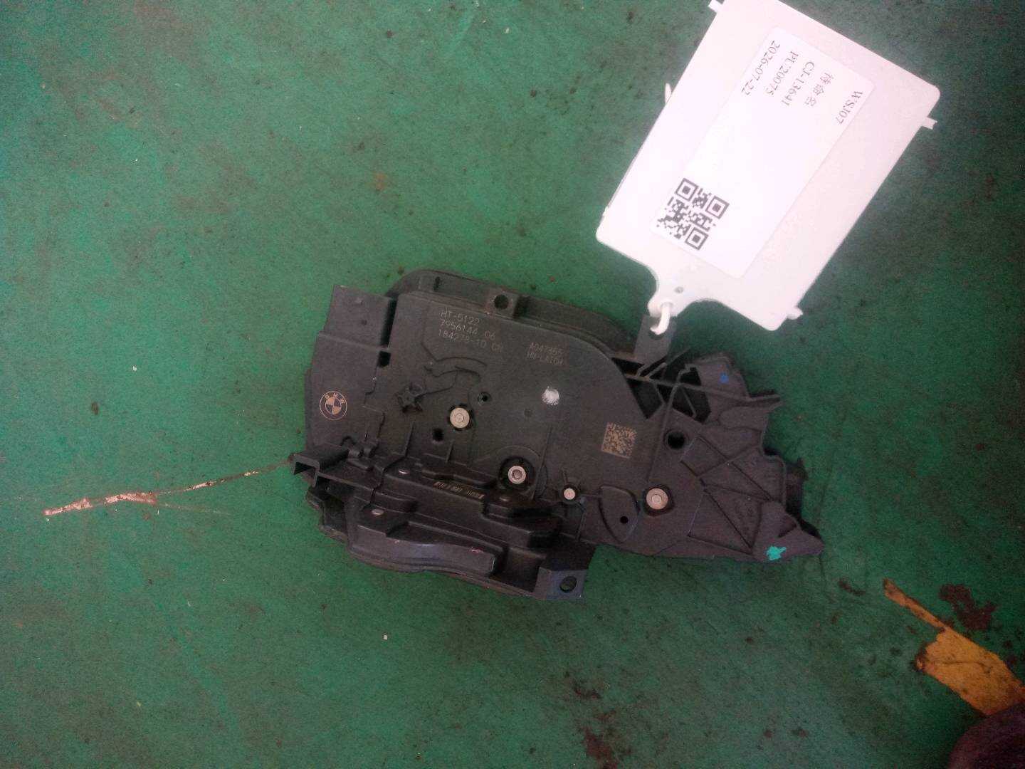 51227956144 后门锁机构(右)
