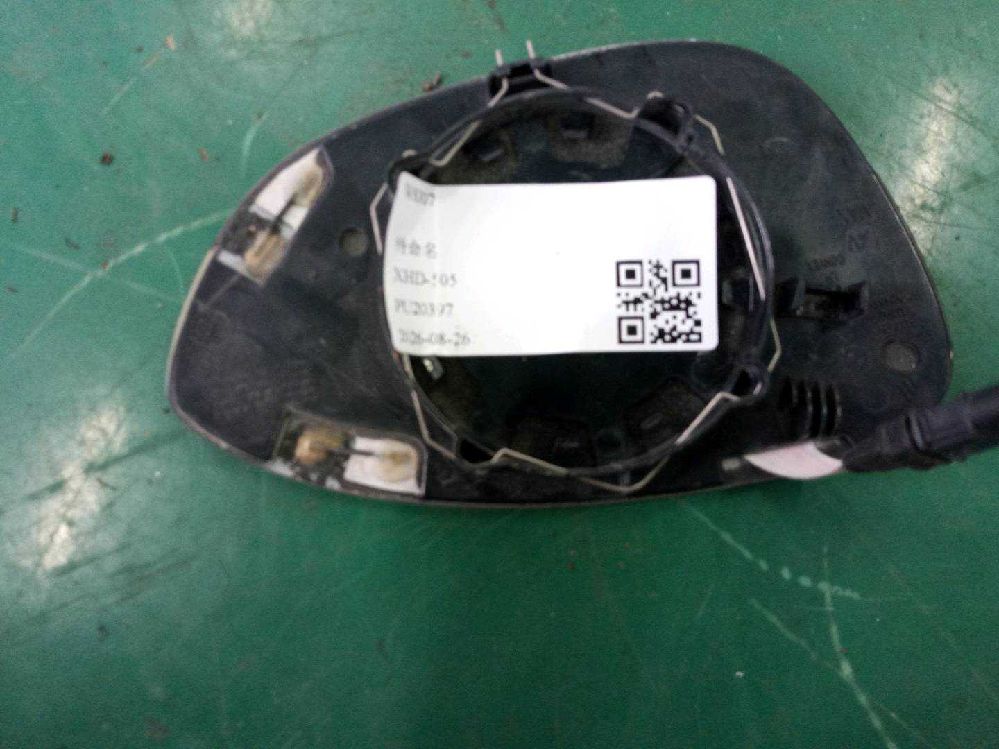 51167251685 倒车镜片（左）
