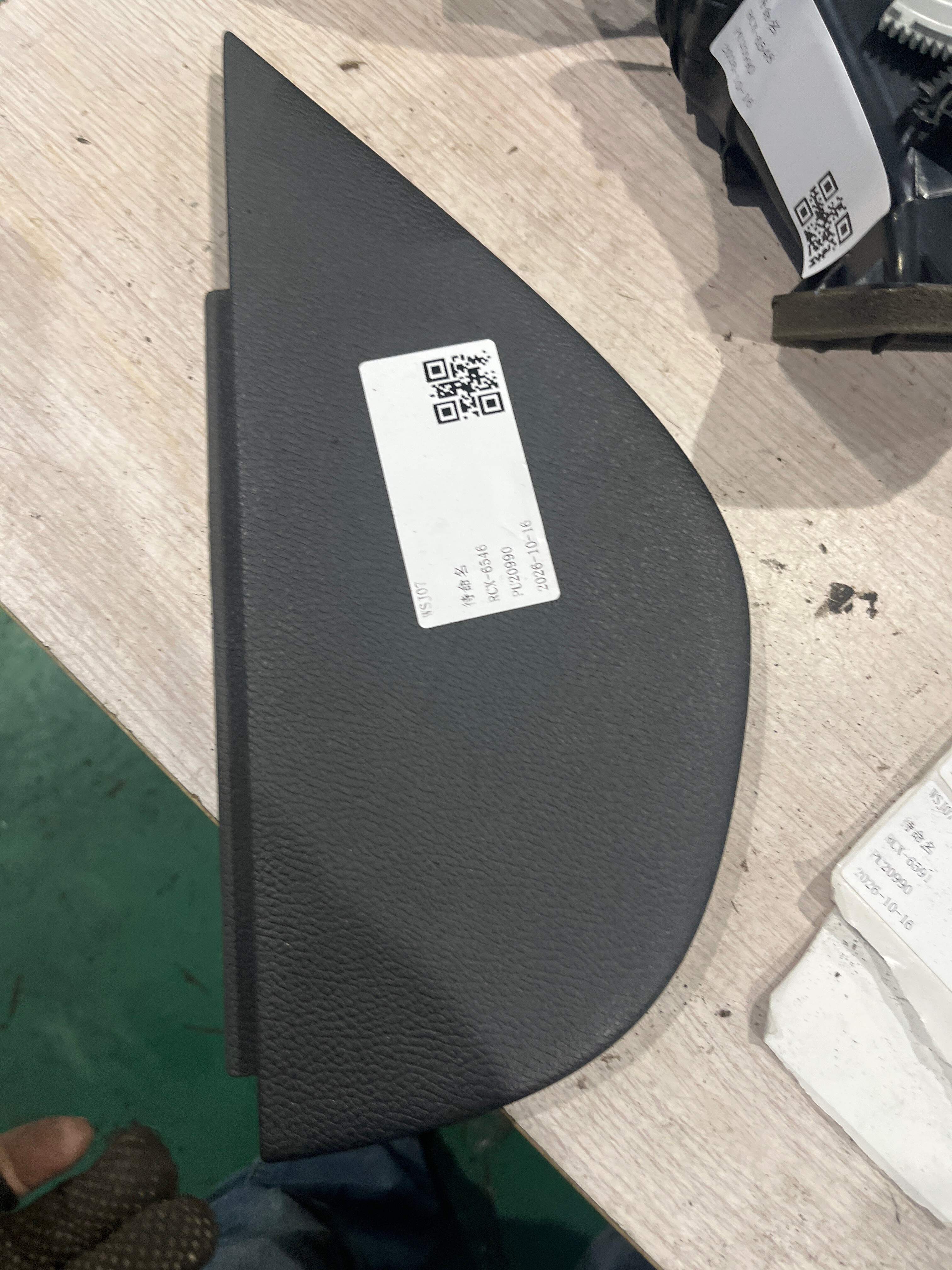 5K0858248E Dashboard Side Guard, Right