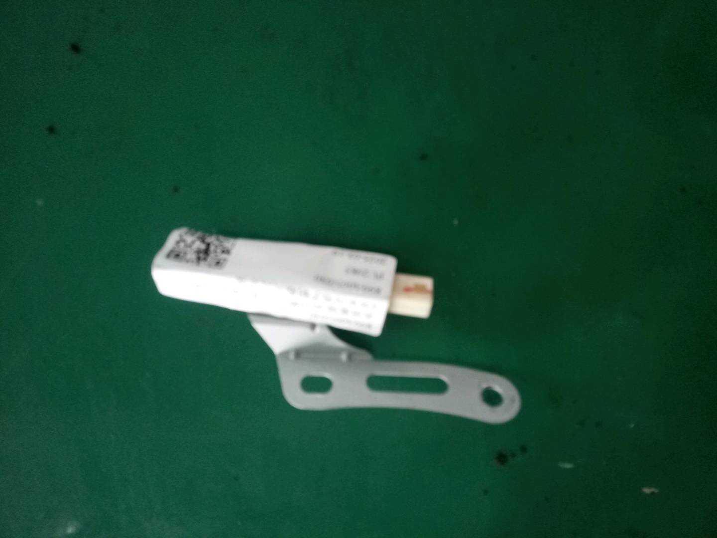 899A00N030 In-Car Electronic Key Antenna Assembly No.3