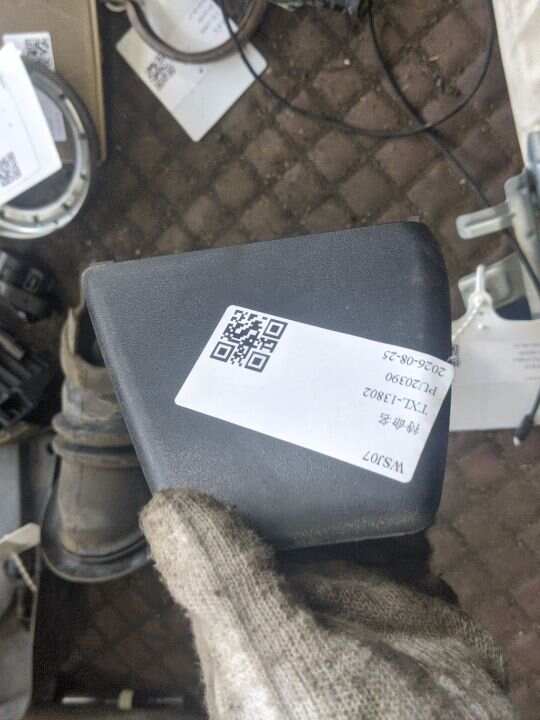 51337453328 盖板 右