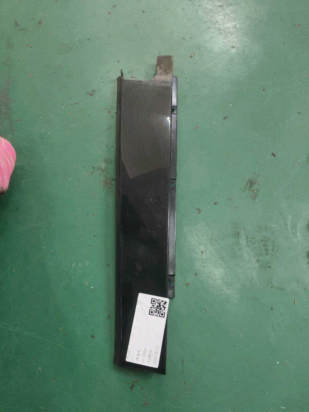 8R0839902M 后门窗框外饰板（右前）
