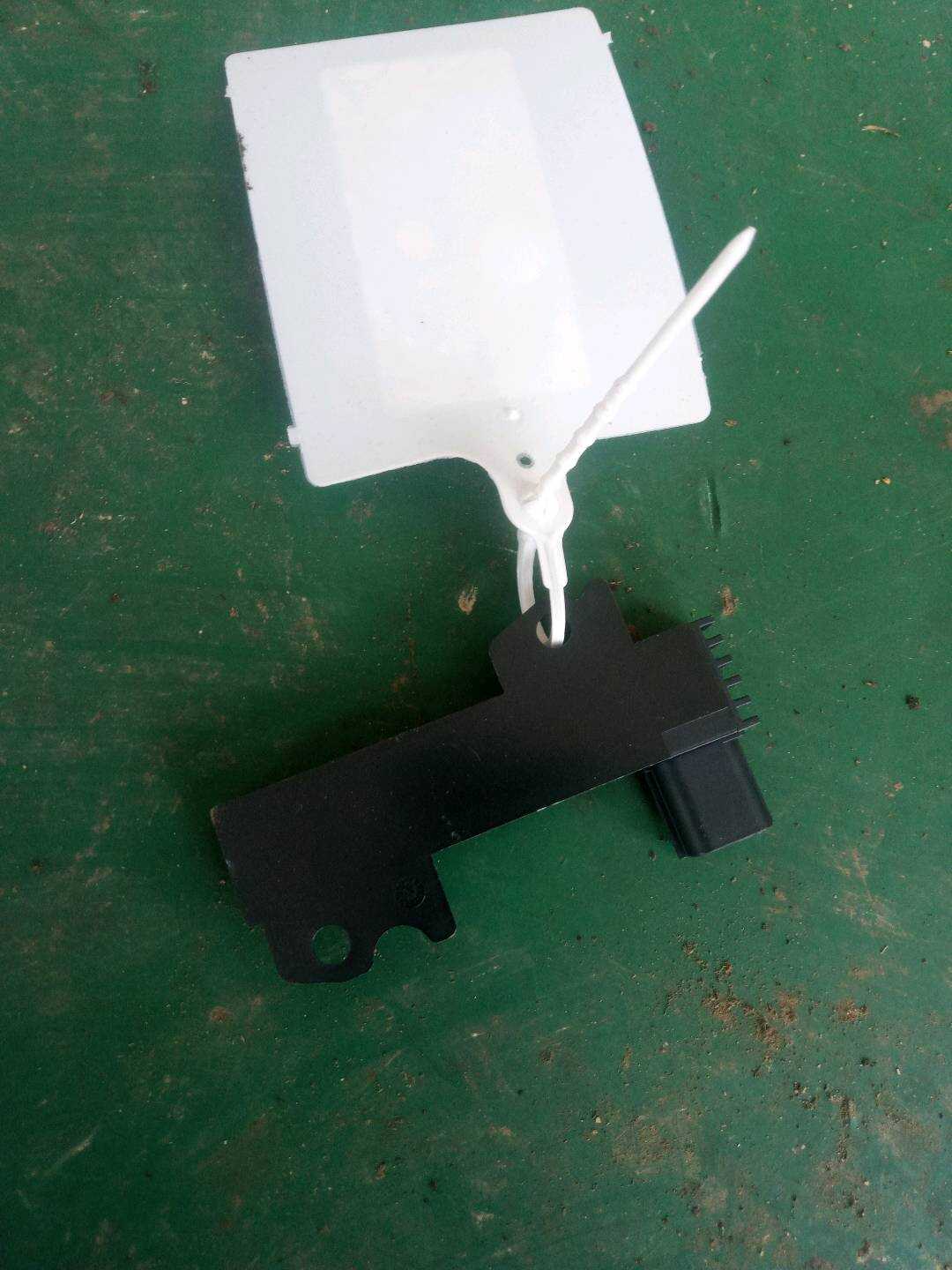 DS7T15K603AA Front Smart Key Antenna