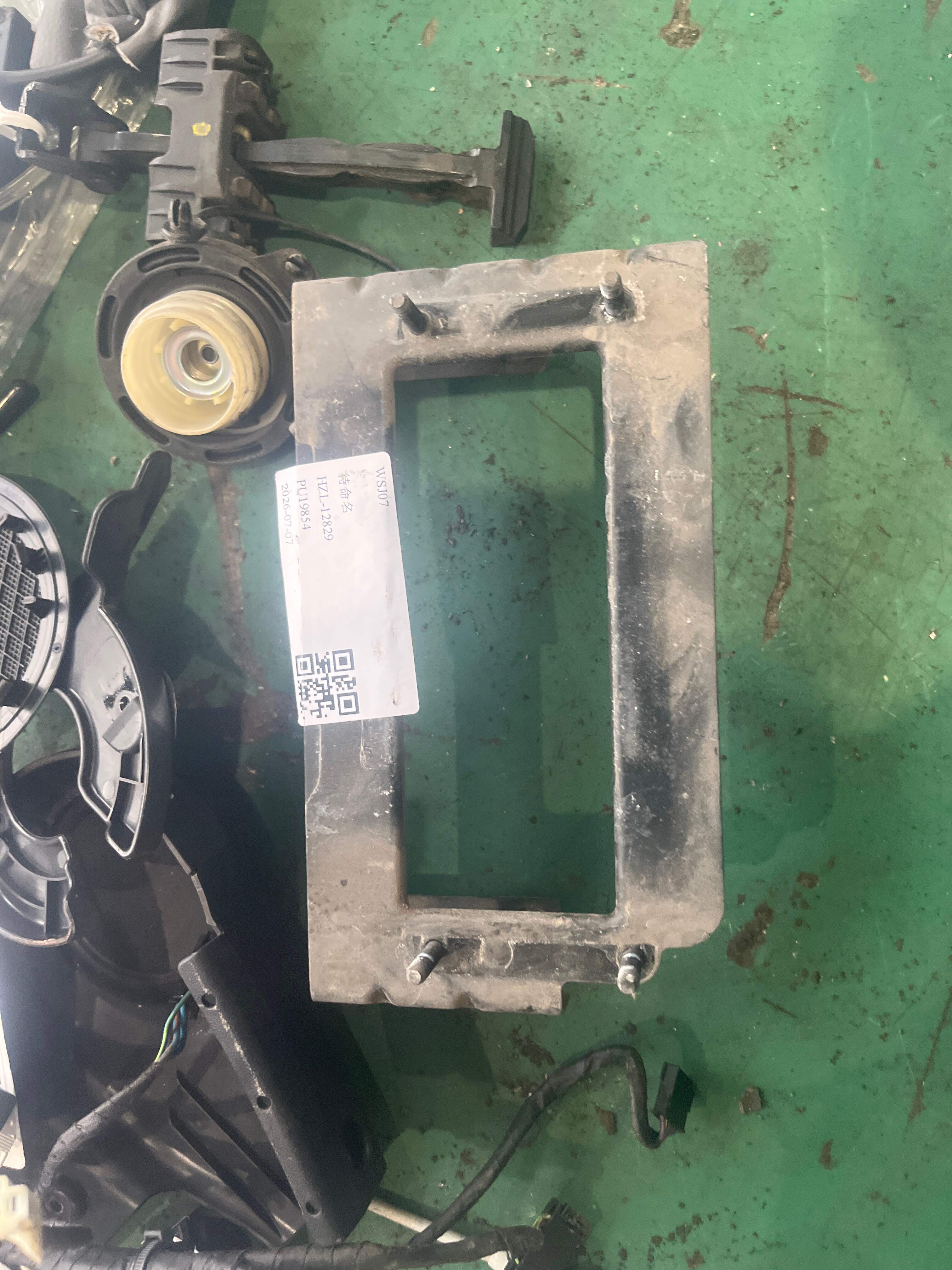 954424C030 Transmission Control Module Bracket