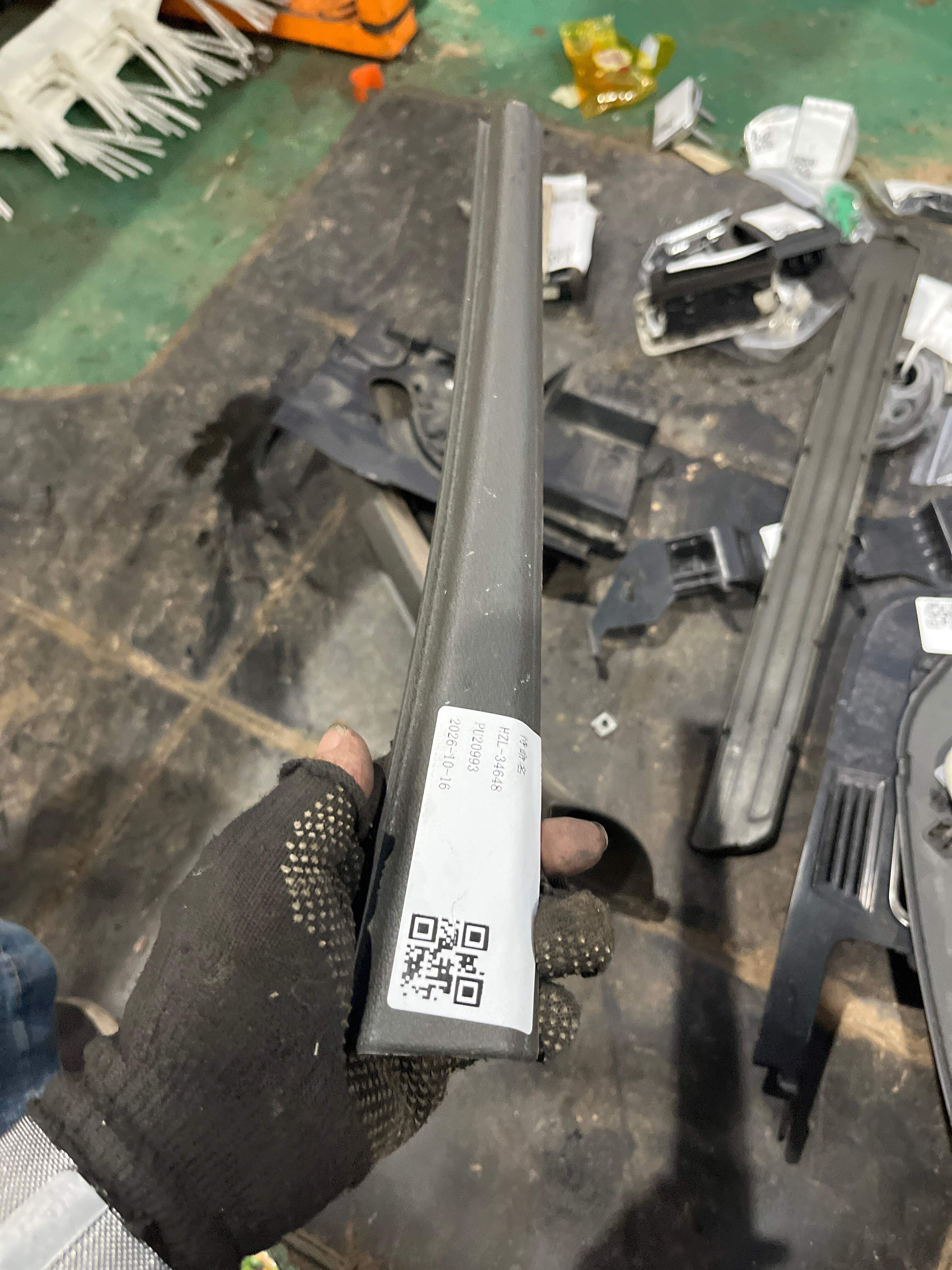 4L0868204A A柱内衬(右中)
