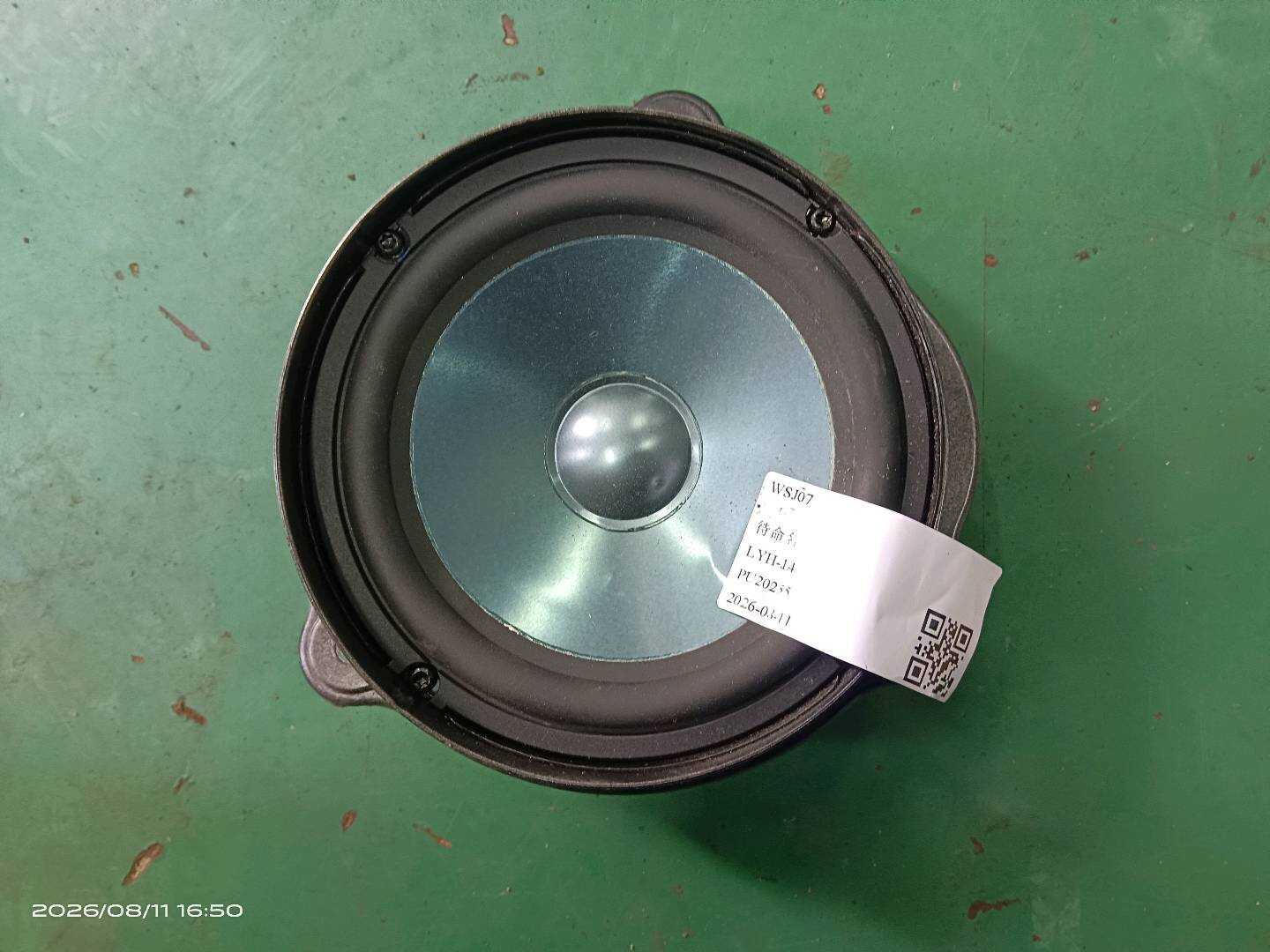 A2198200202 Rear Door Speaker, Right