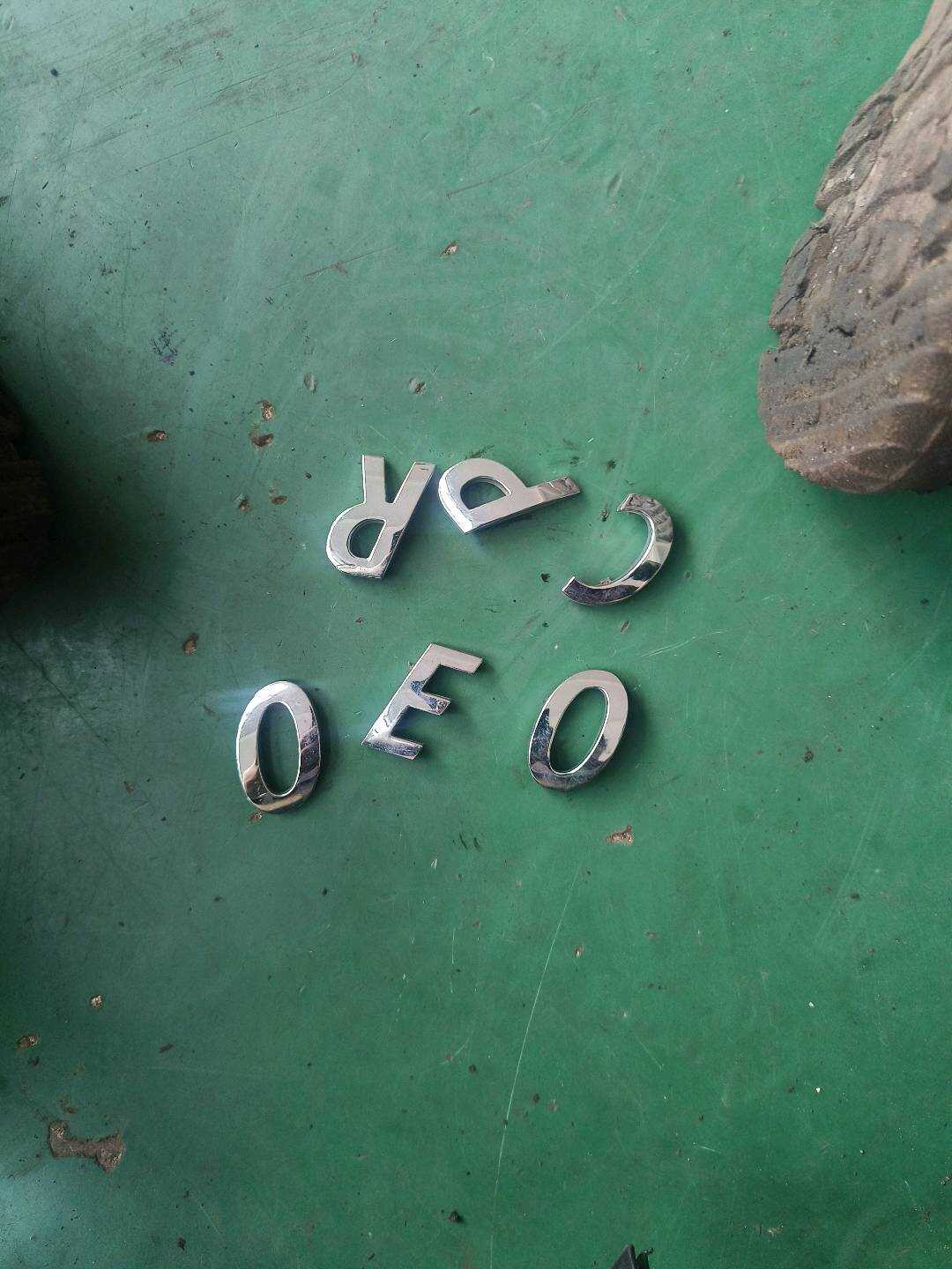 51142755617 尾盖字标(型号)