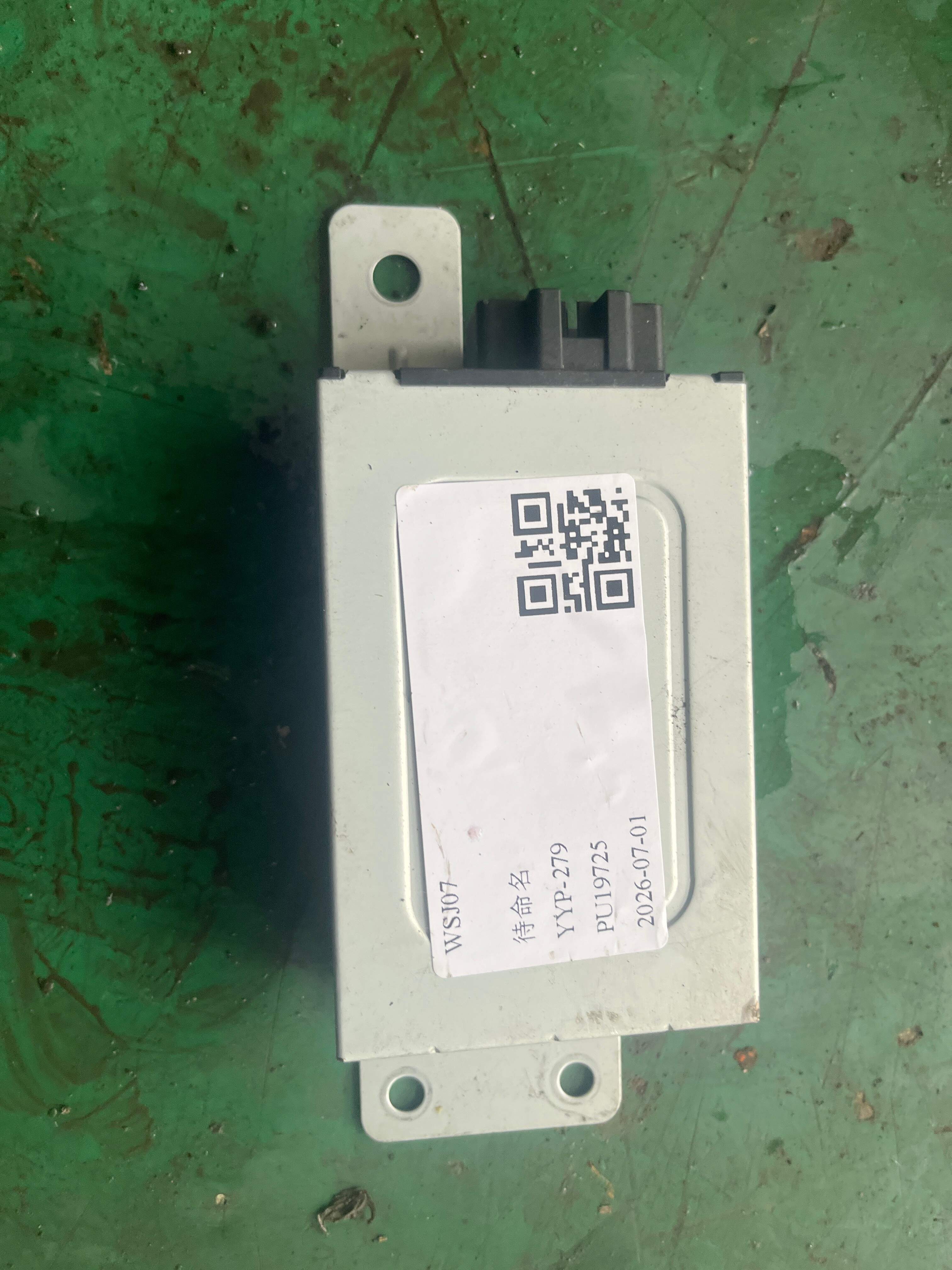 3784100ASZ08C DC/DC Converter