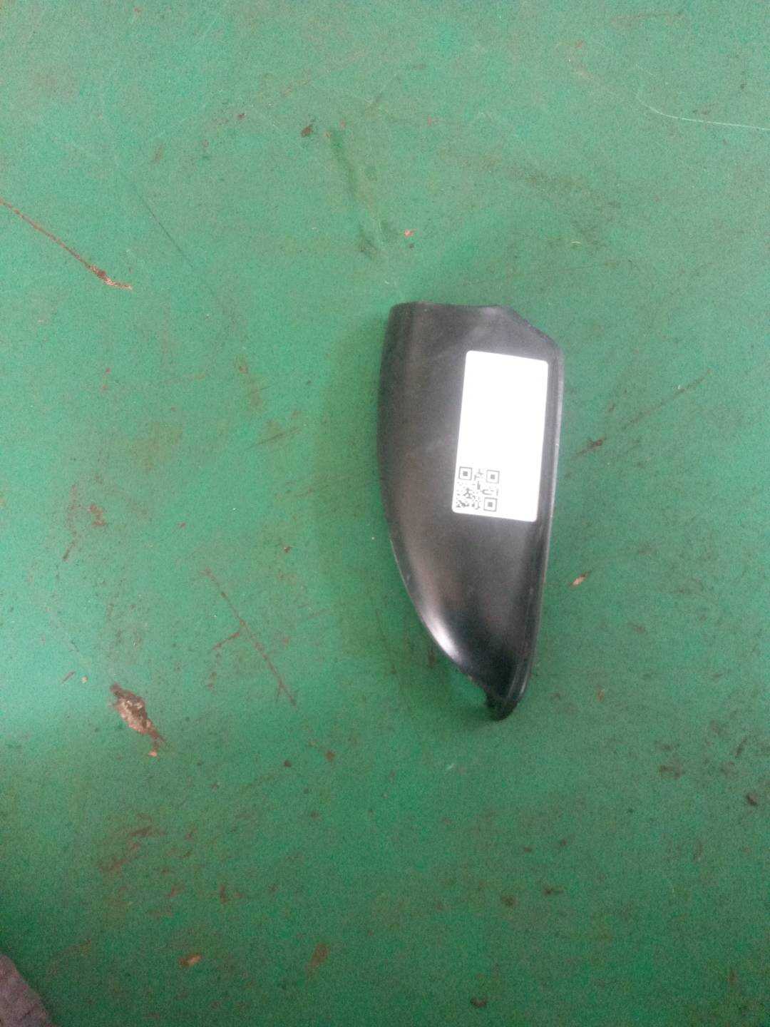 A0008112010 倒车镜护盖(右下)