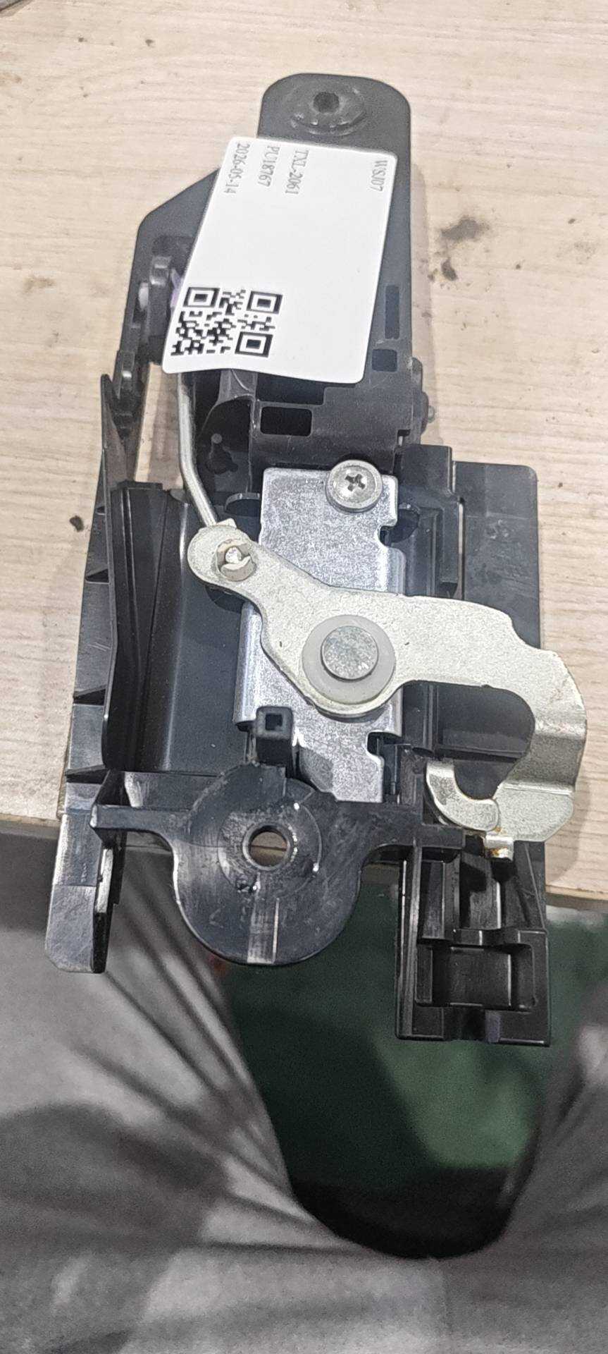 720540R020 左侧座椅靠背倾角遥控杆分总成