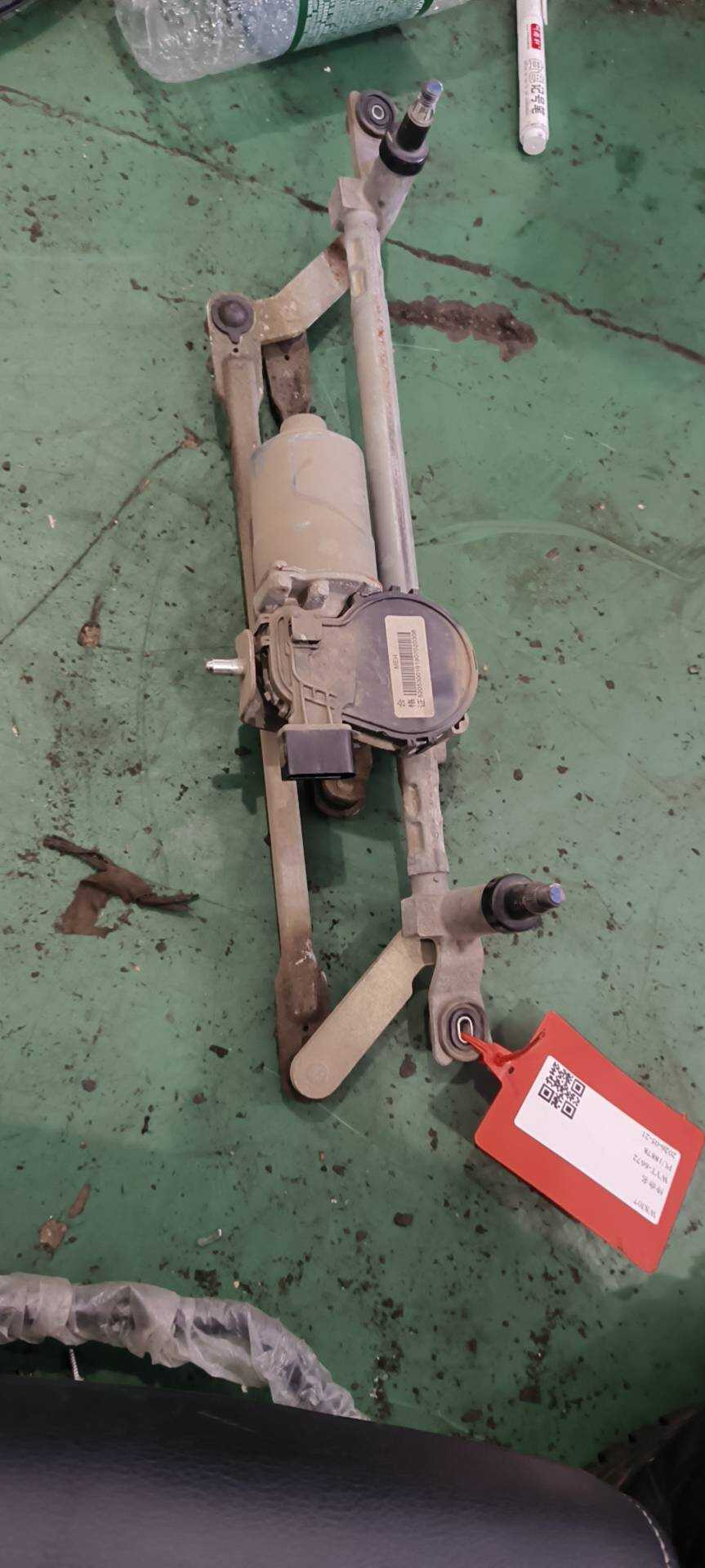 MEH5205300 Drivetrain Assembly