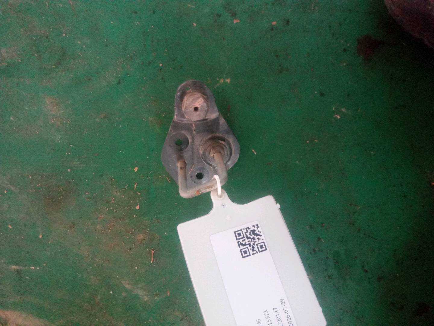 51237417655 前机盖锁栓