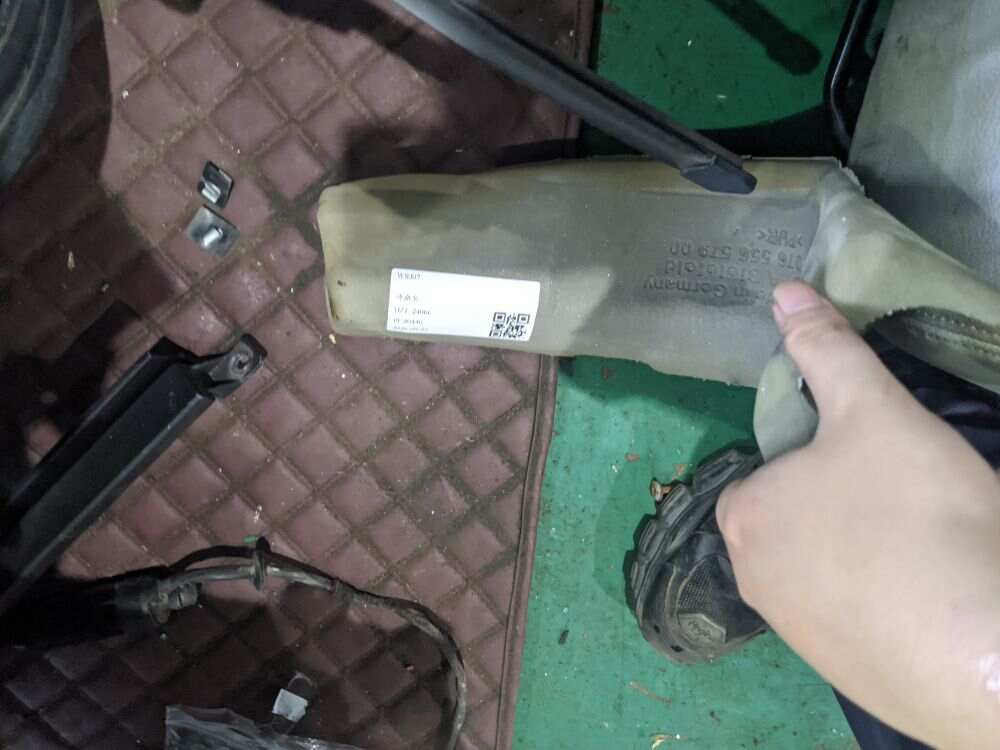 97055657900 泡沫垫 L