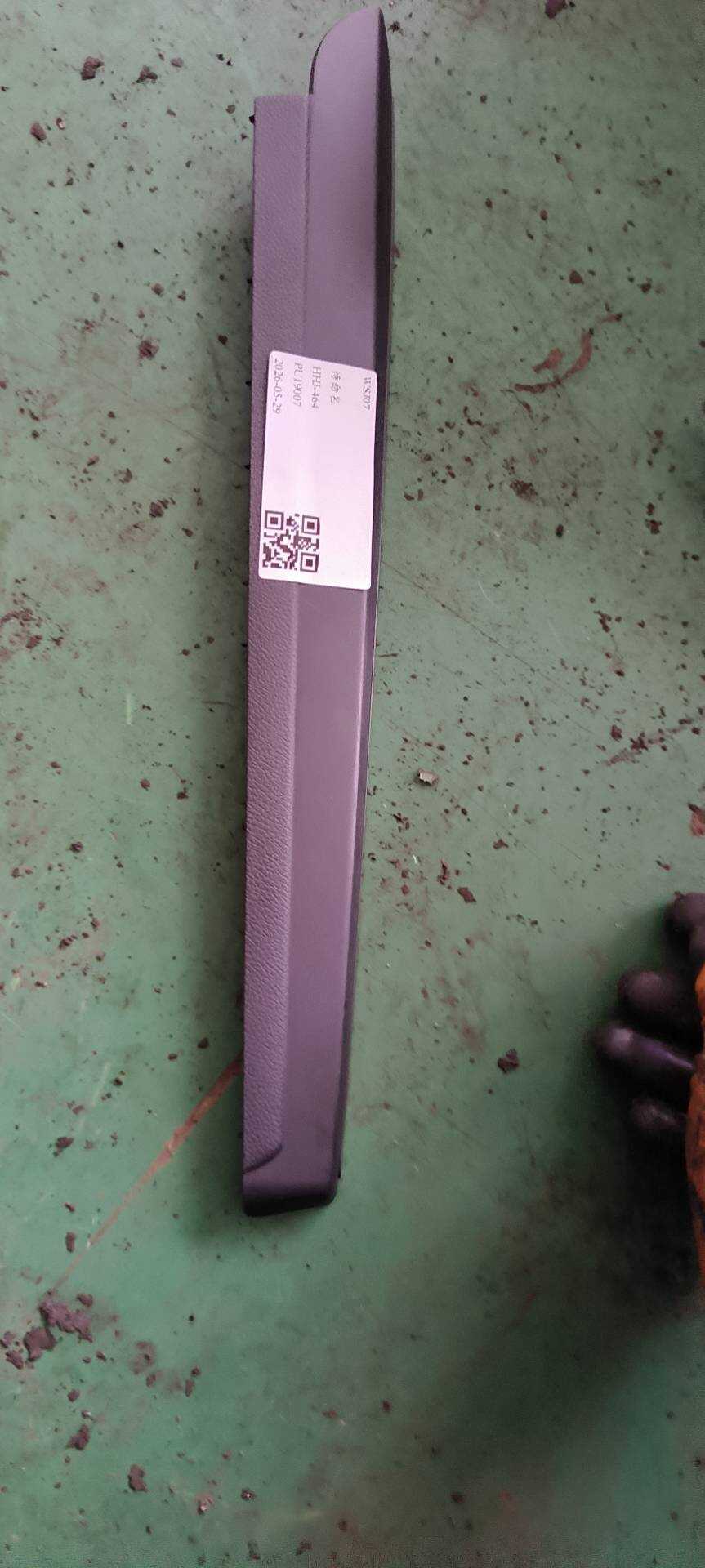 98068037ZD 仪表台饰板