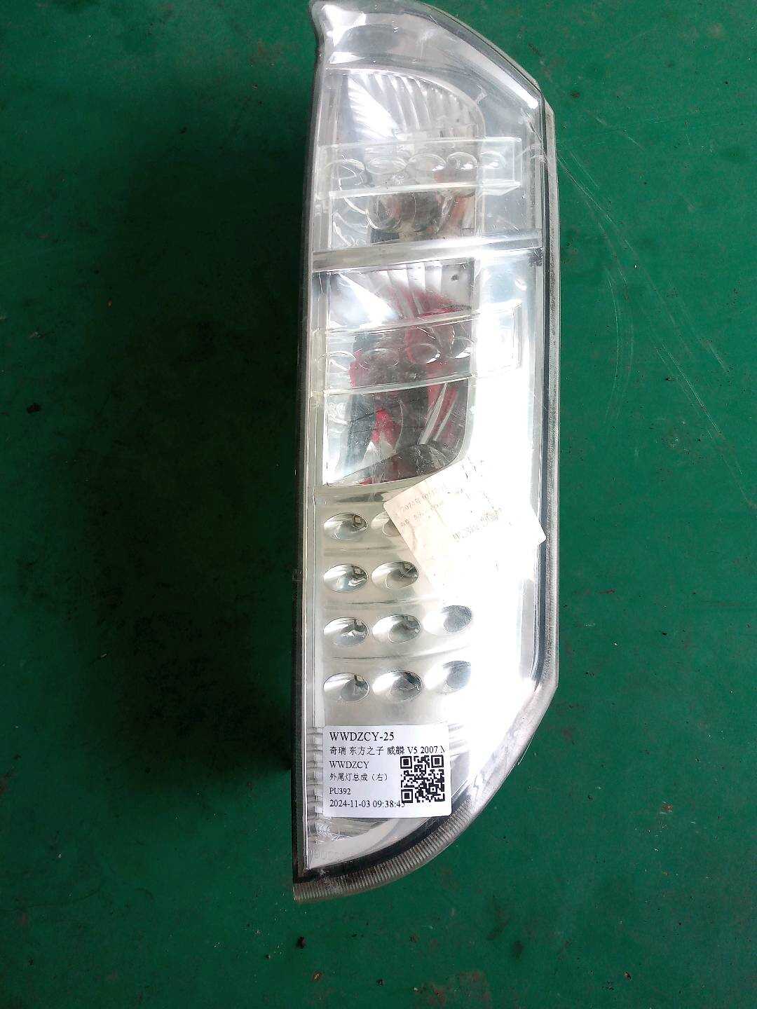 B143773020AB 尾灯总成(右)