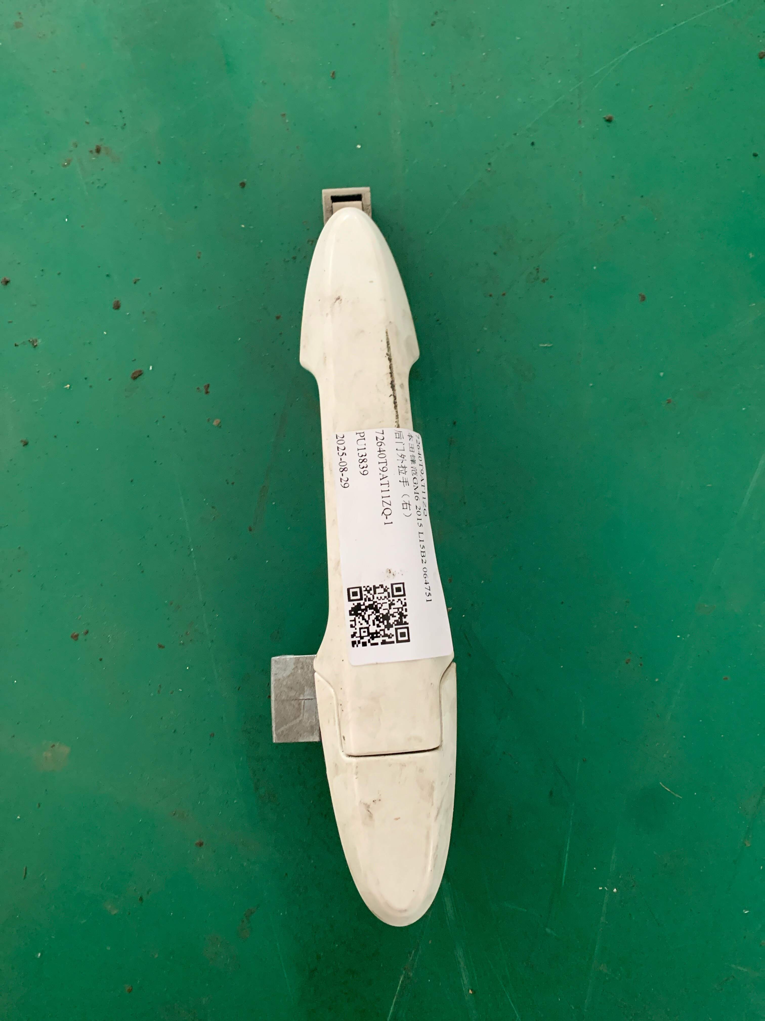 72640T9AT11ZQ Rear Door Outer Handle, Right