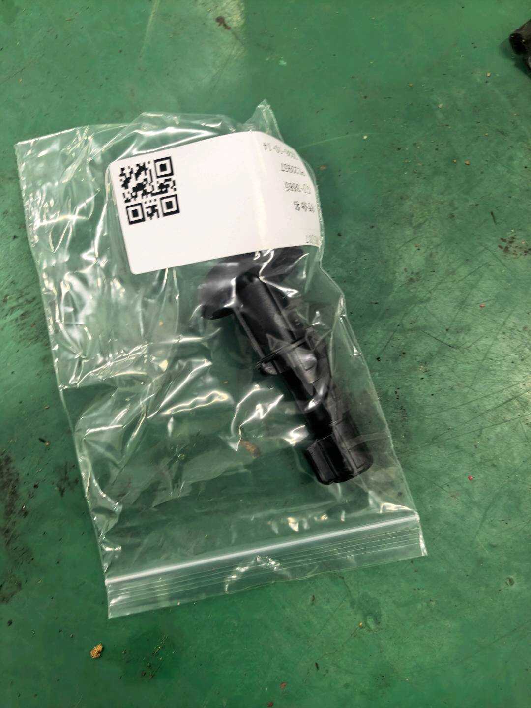 52209803690 Rear Seat Headrest Guide Sleeve