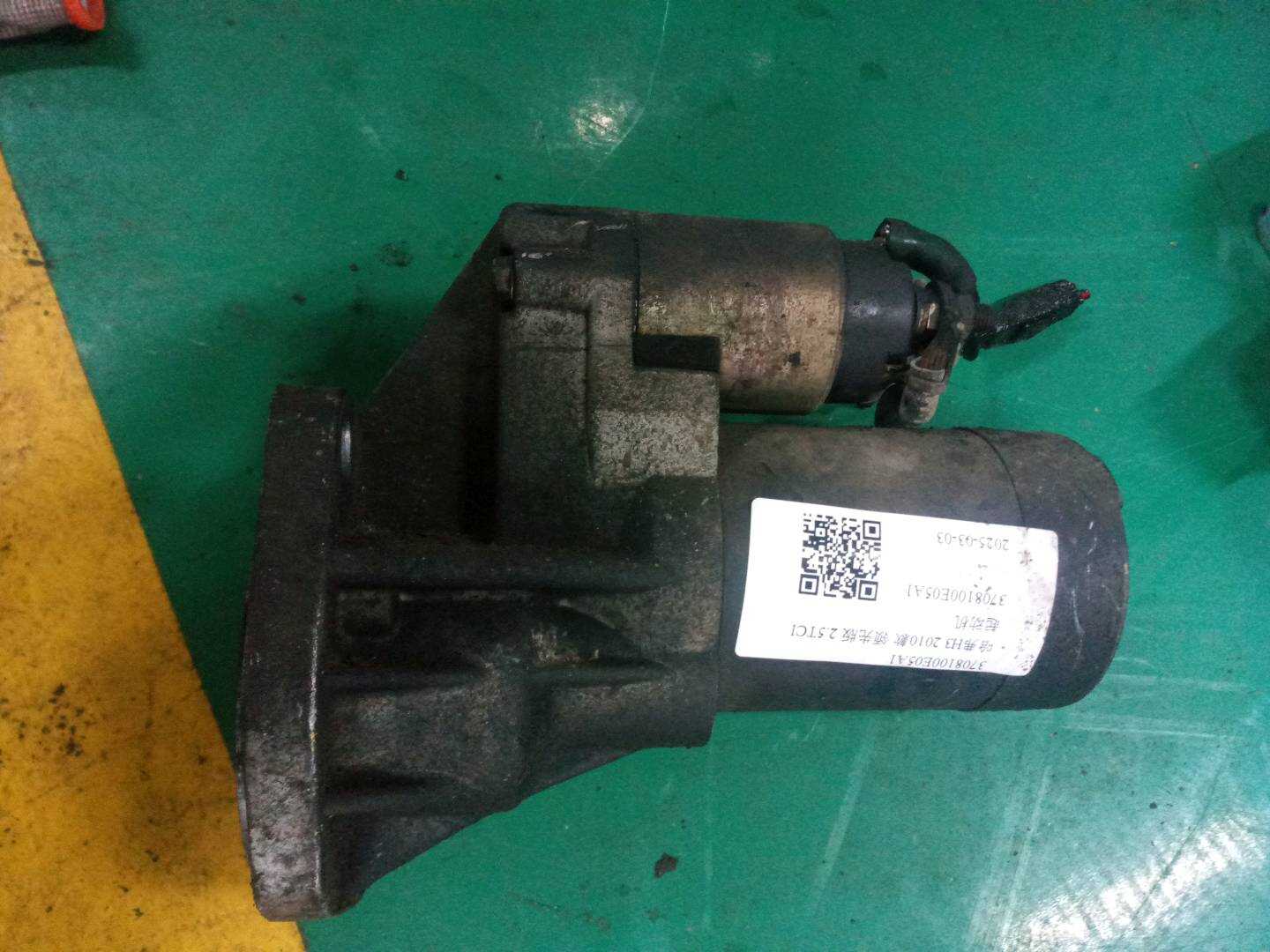 3708100E05A1 起动机