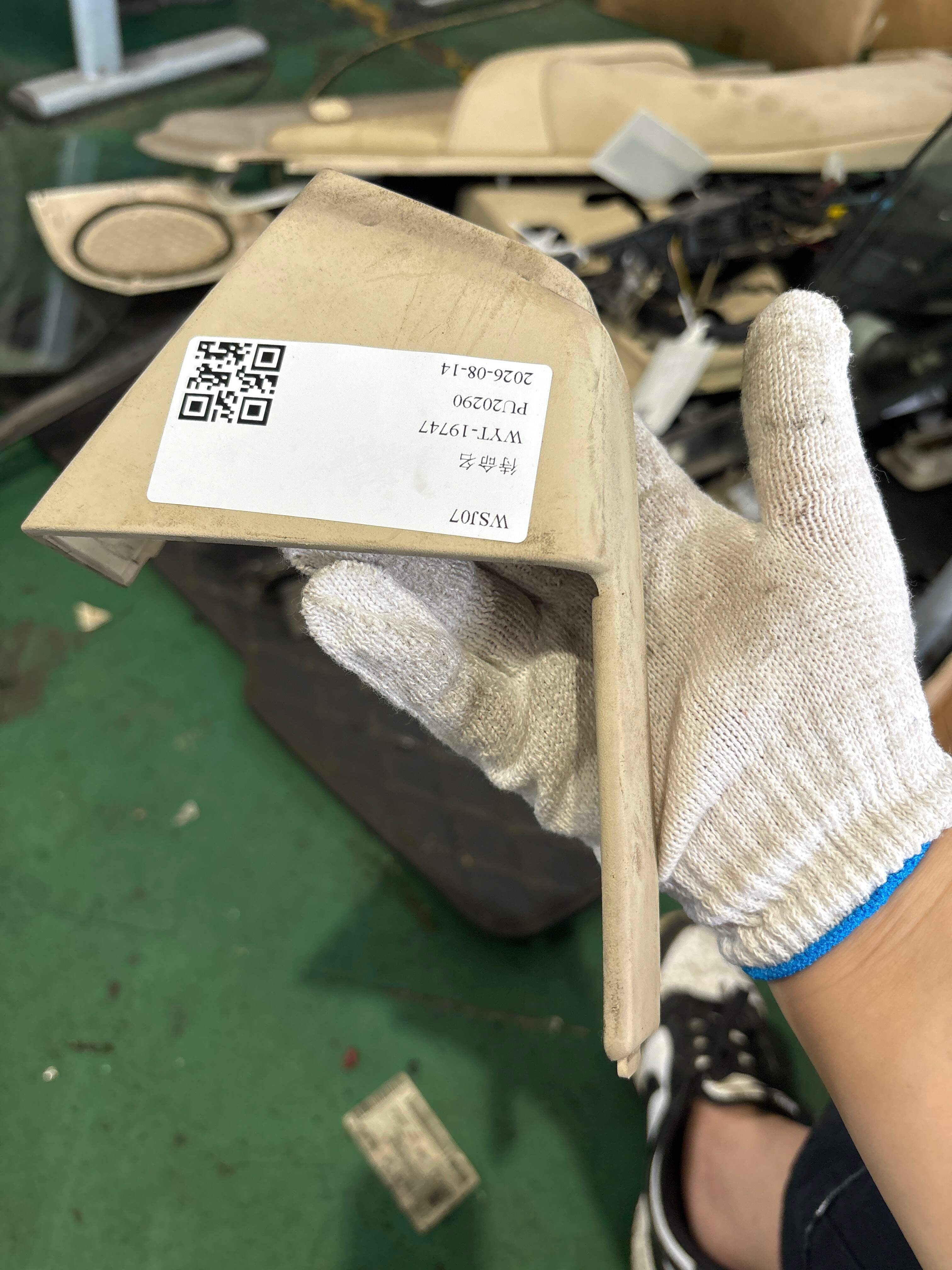 A2207370728 Rear Door Inner Handle Frame, Left