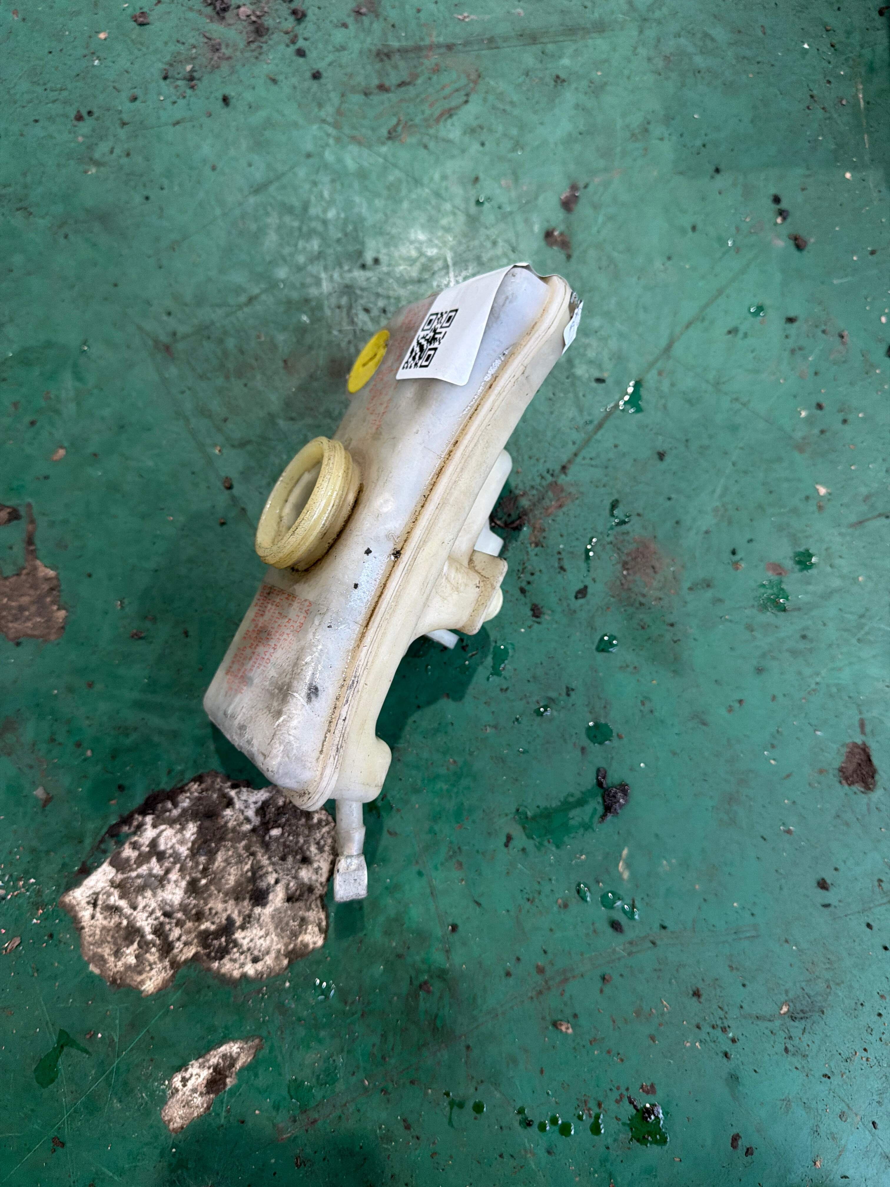 8E0611301C Brake Fluid Reservoir