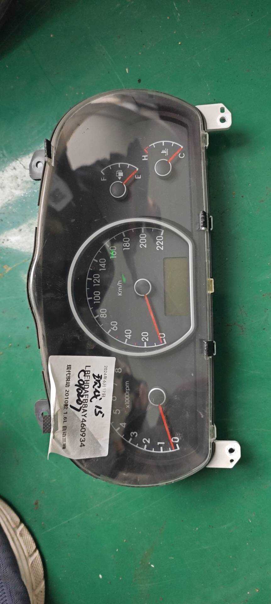 94006OQ070 组合仪表总成