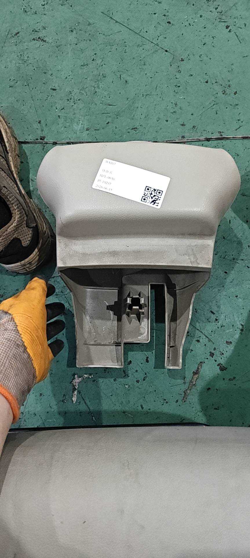 48470EW80A 组合开关护罩