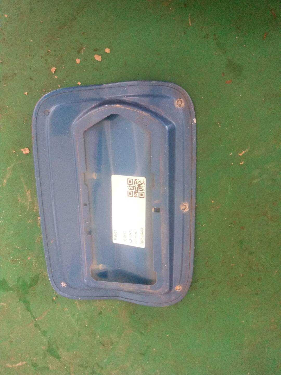 51177378111 Fuel Tank Filler Cap (Outer)